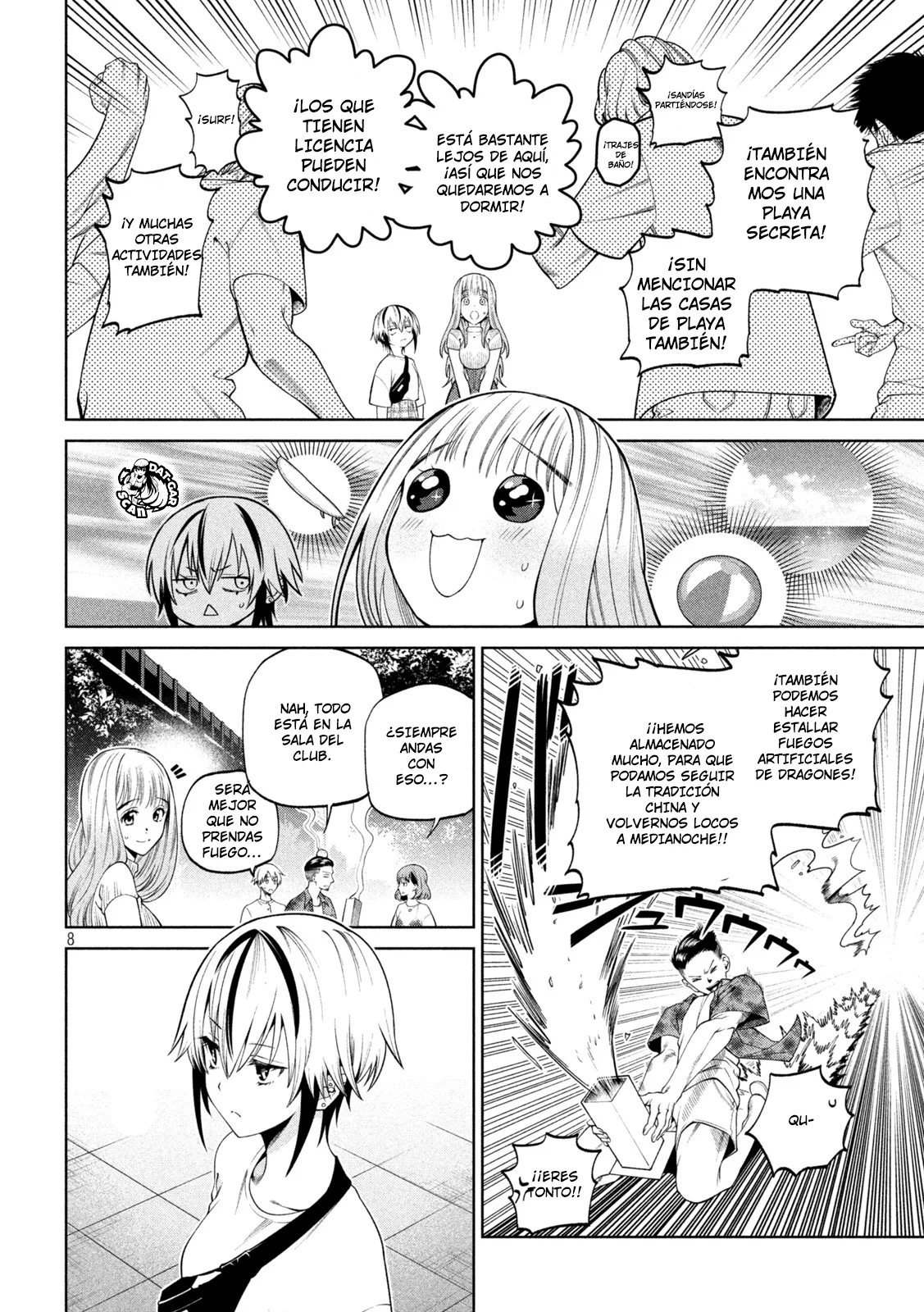 Scary Campus College University Capítulo 13 - Page 11