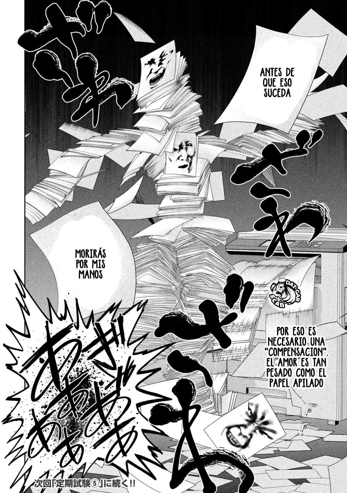 Scary Campus College University Capítulo 13 - Page 23