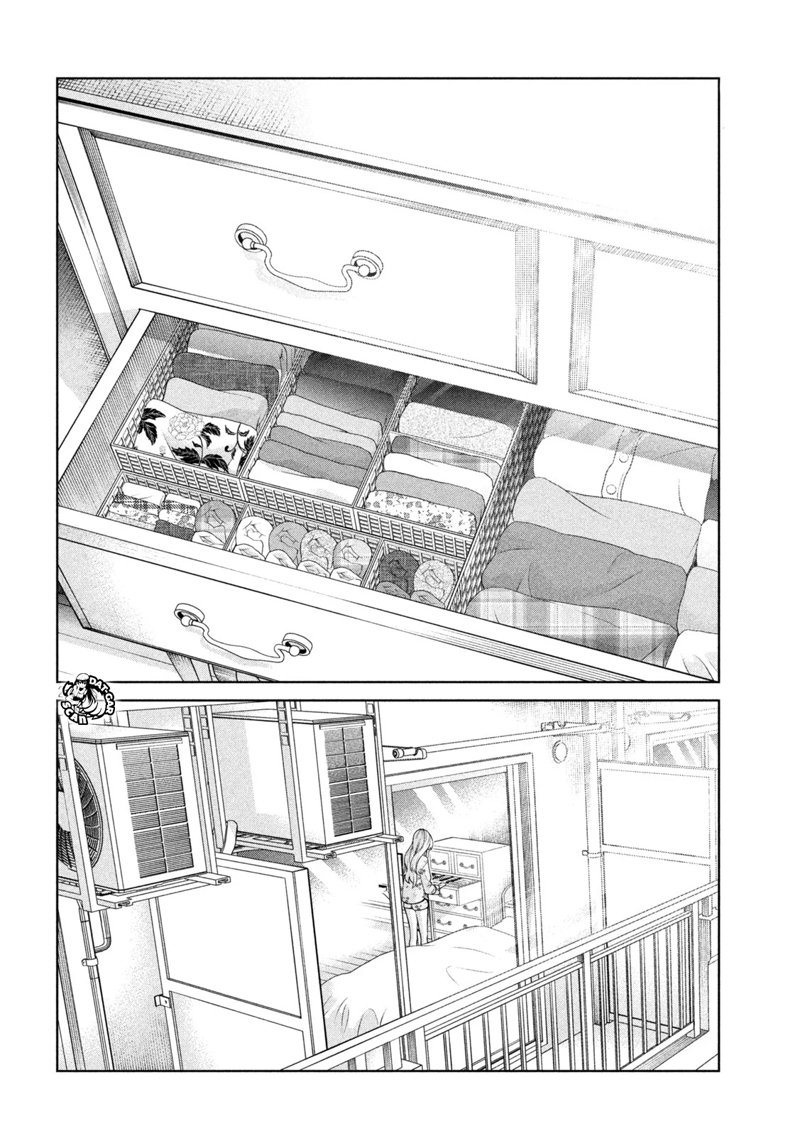 Scary Campus College University Capítulo 13 - Page 5