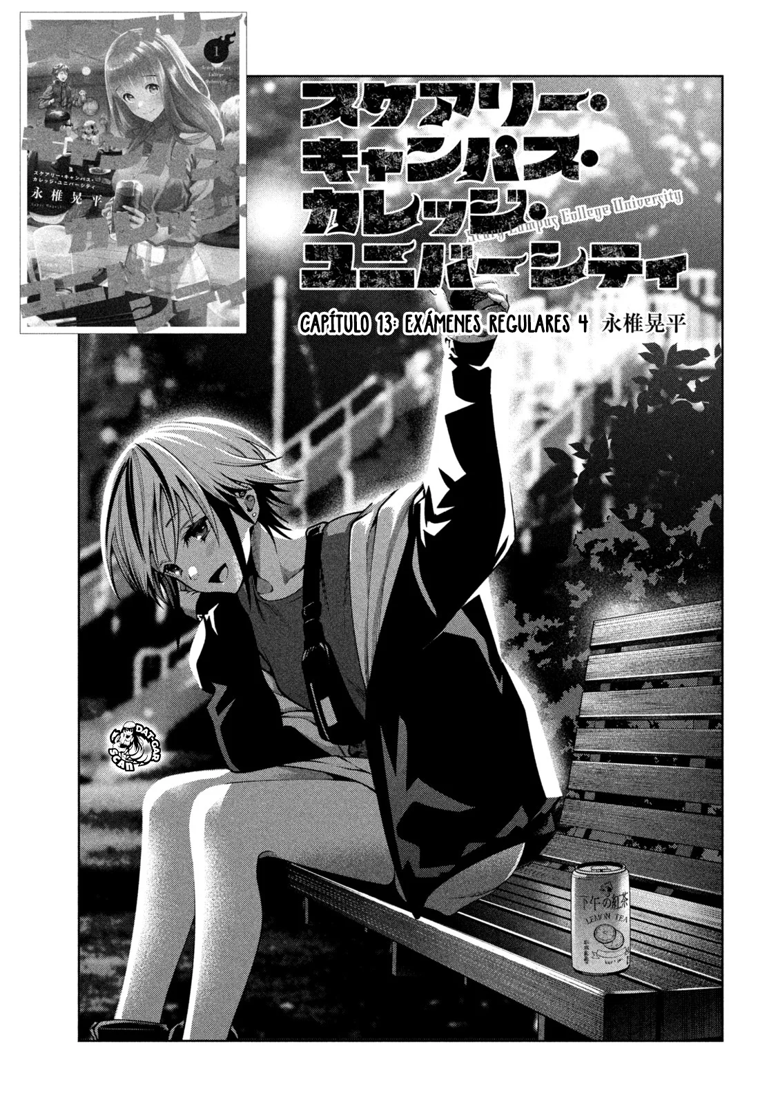 Scary Campus College University Capítulo 13 - Page 6