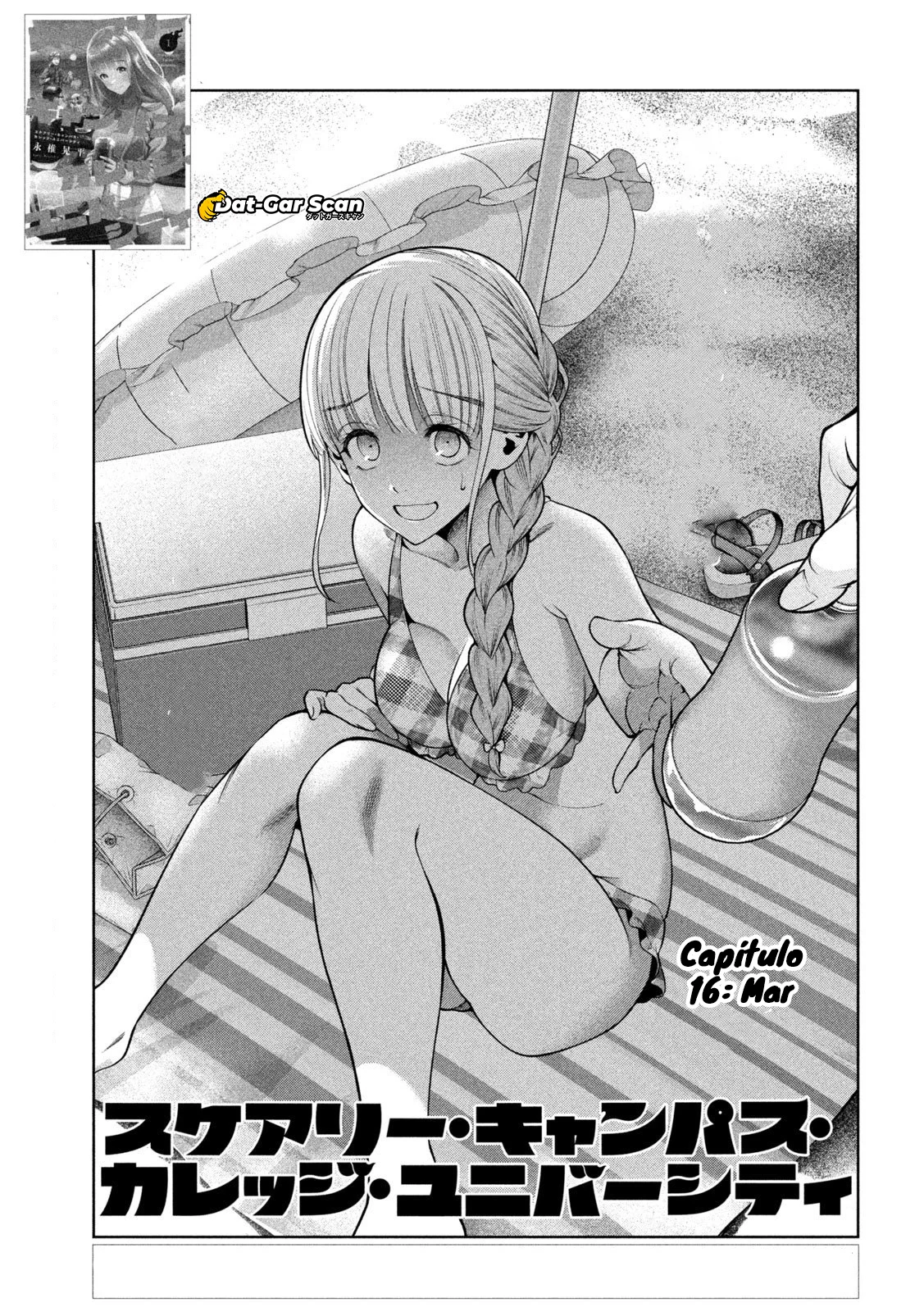 Scary Campus College University Capítulo 16 - Page 4