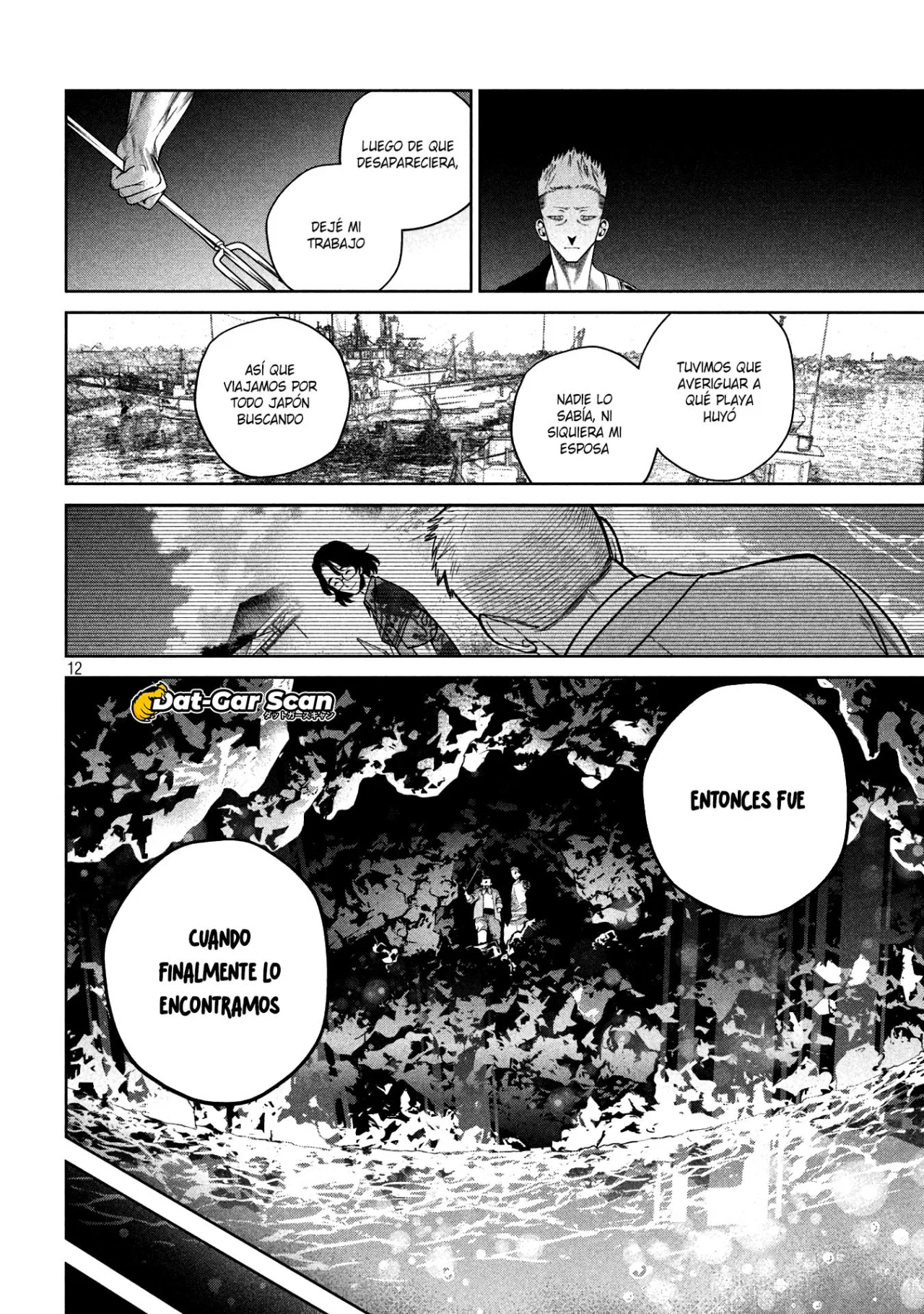 Scary Campus College University Capítulo 17 - Page 14