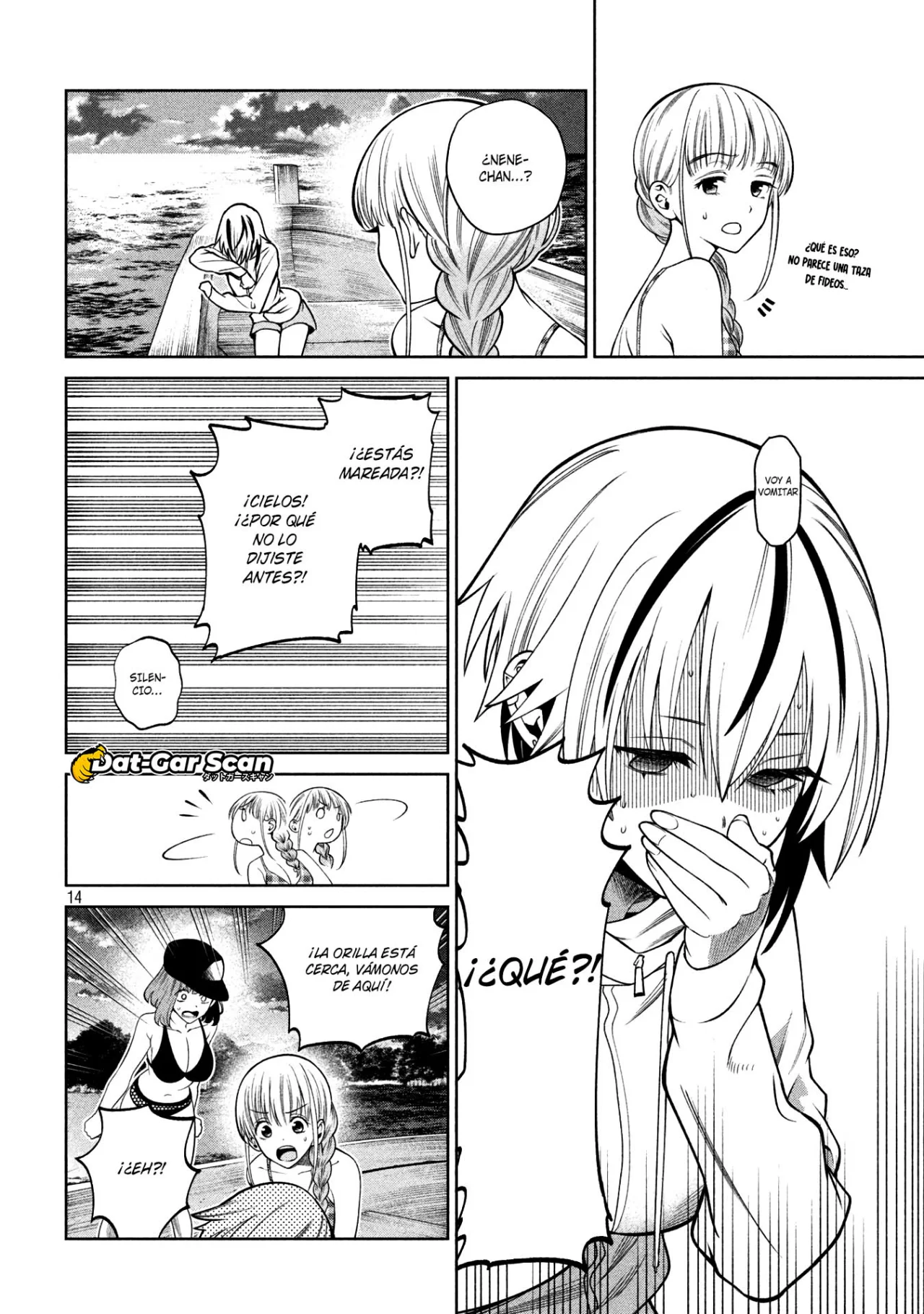 Scary Campus College University Capítulo 17 - Page 16