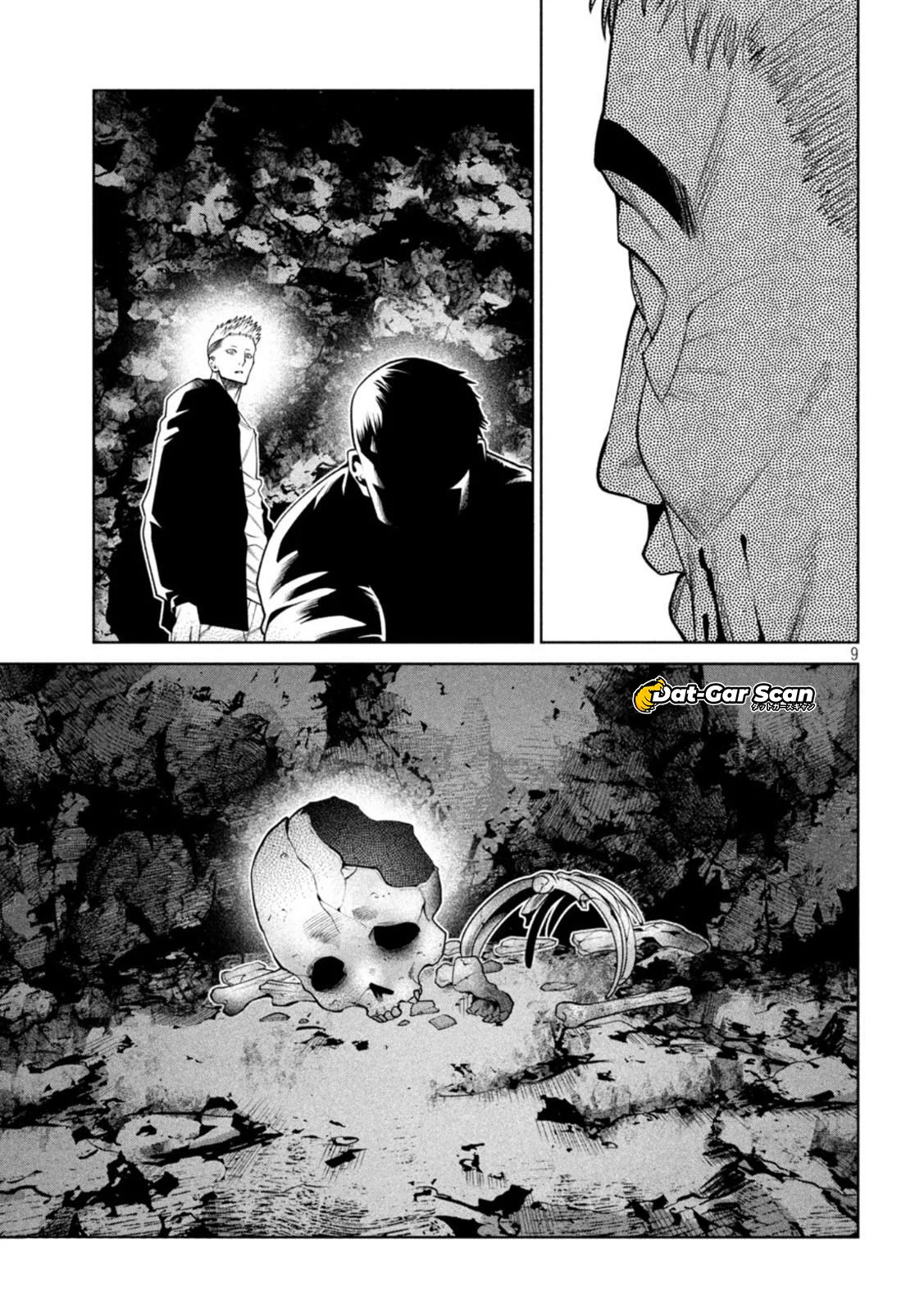 Scary Campus College University Capítulo 18 - Page 12