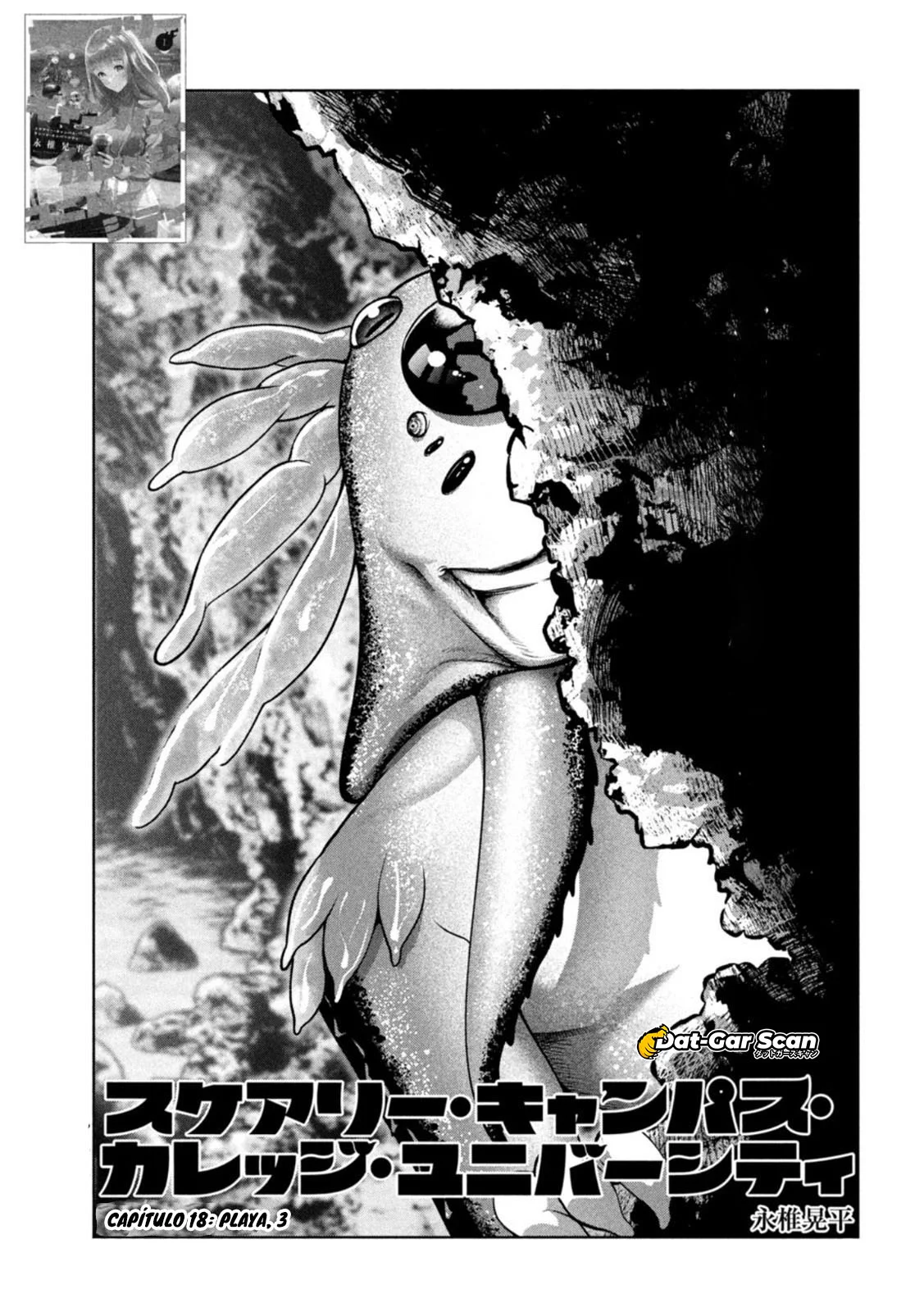 Scary Campus College University Capítulo 18 - Page 4