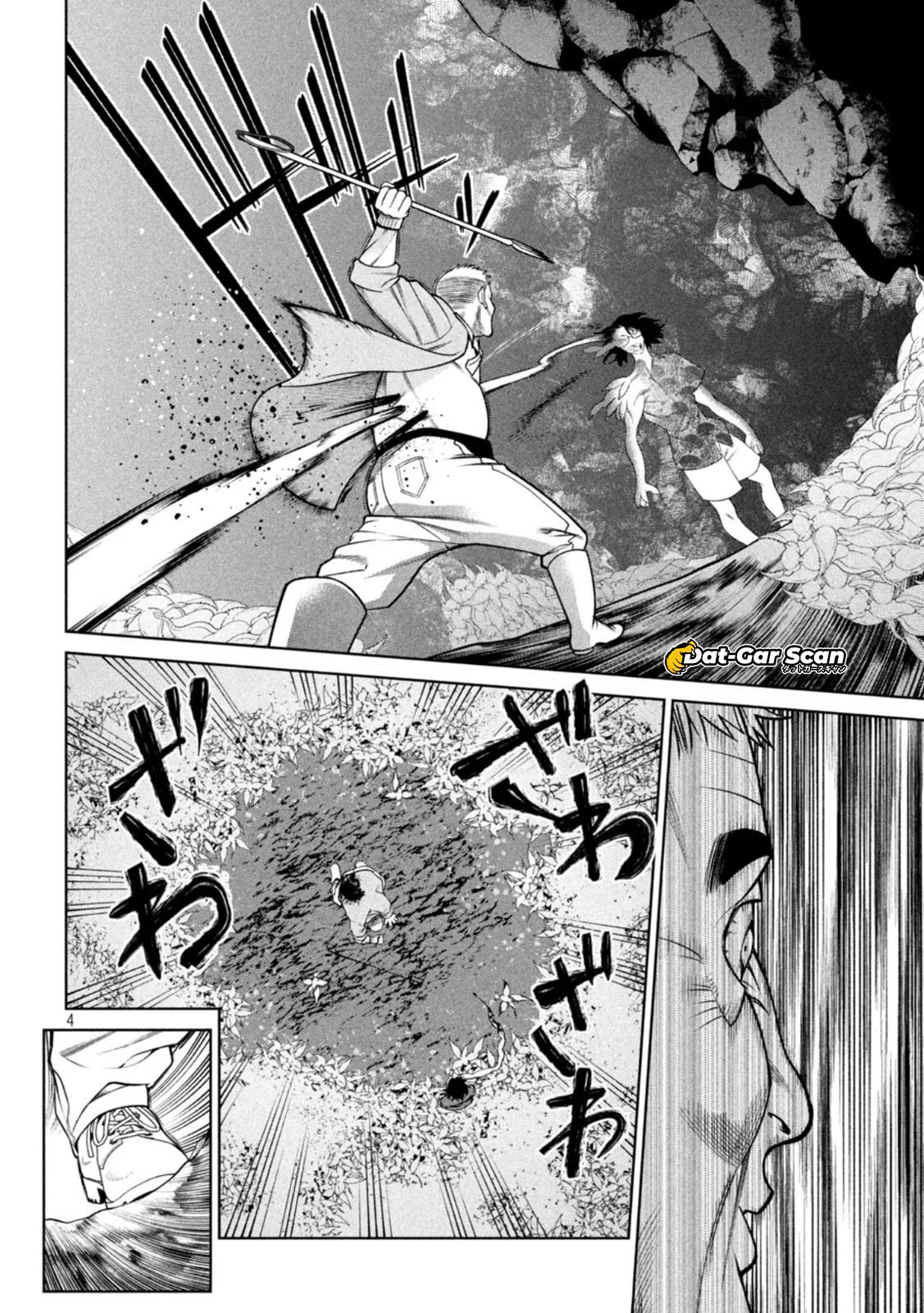 Scary Campus College University Capítulo 18 - Page 7