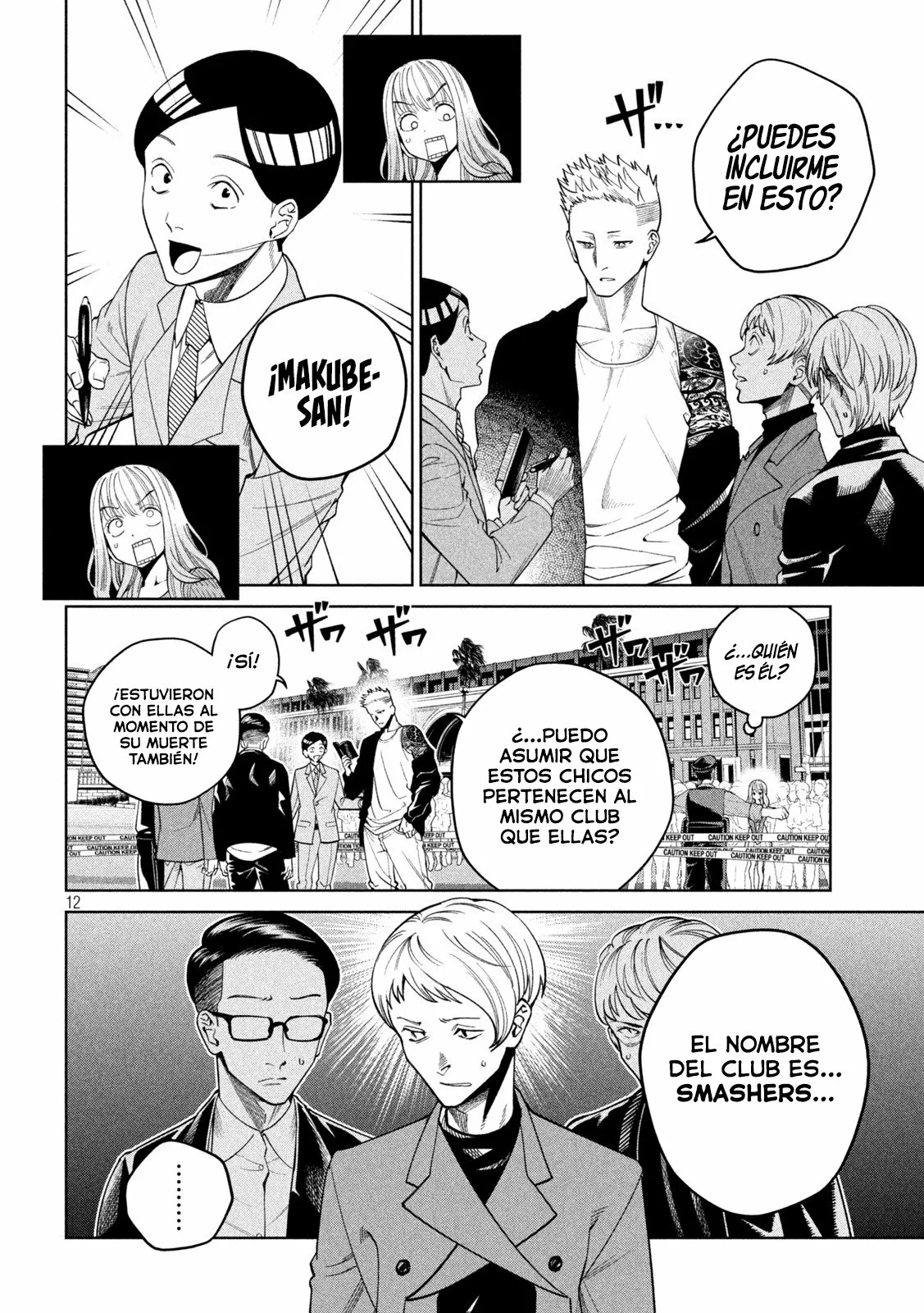 Scary Campus College University Capítulo 2 - Page 14