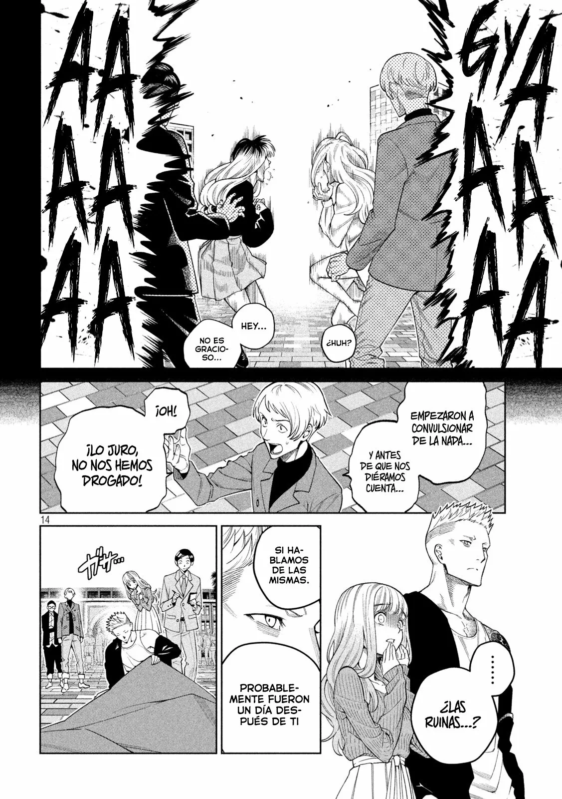 Scary Campus College University Capítulo 2 - Page 16