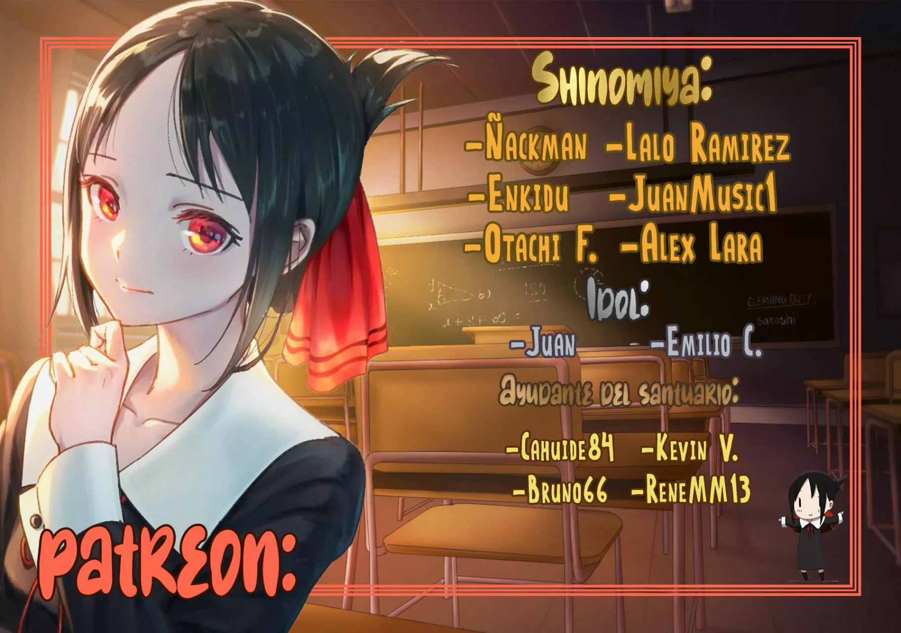 Scary Campus College University Capítulo 2 - Page 2