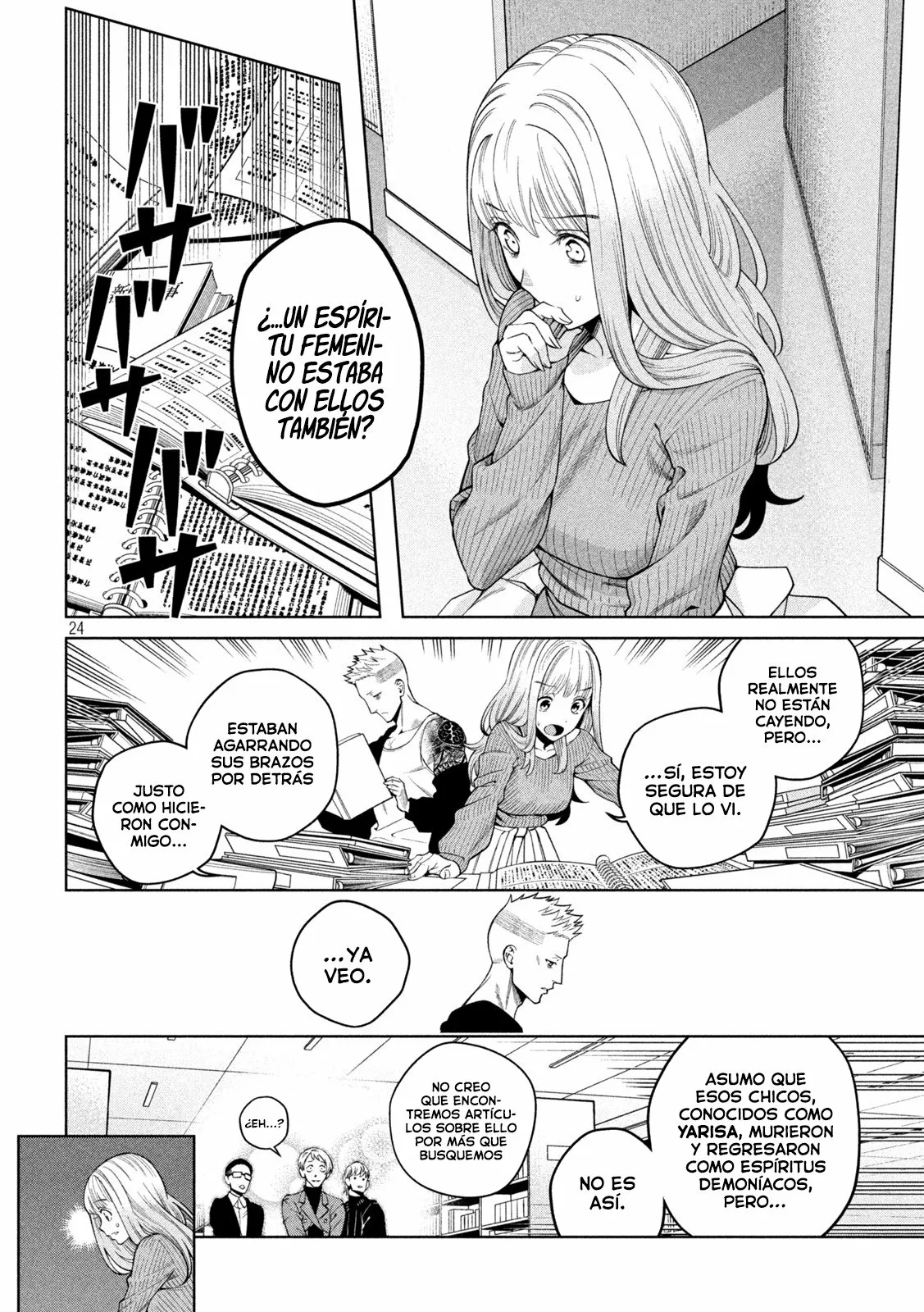 Scary Campus College University Capítulo 2 - Page 26