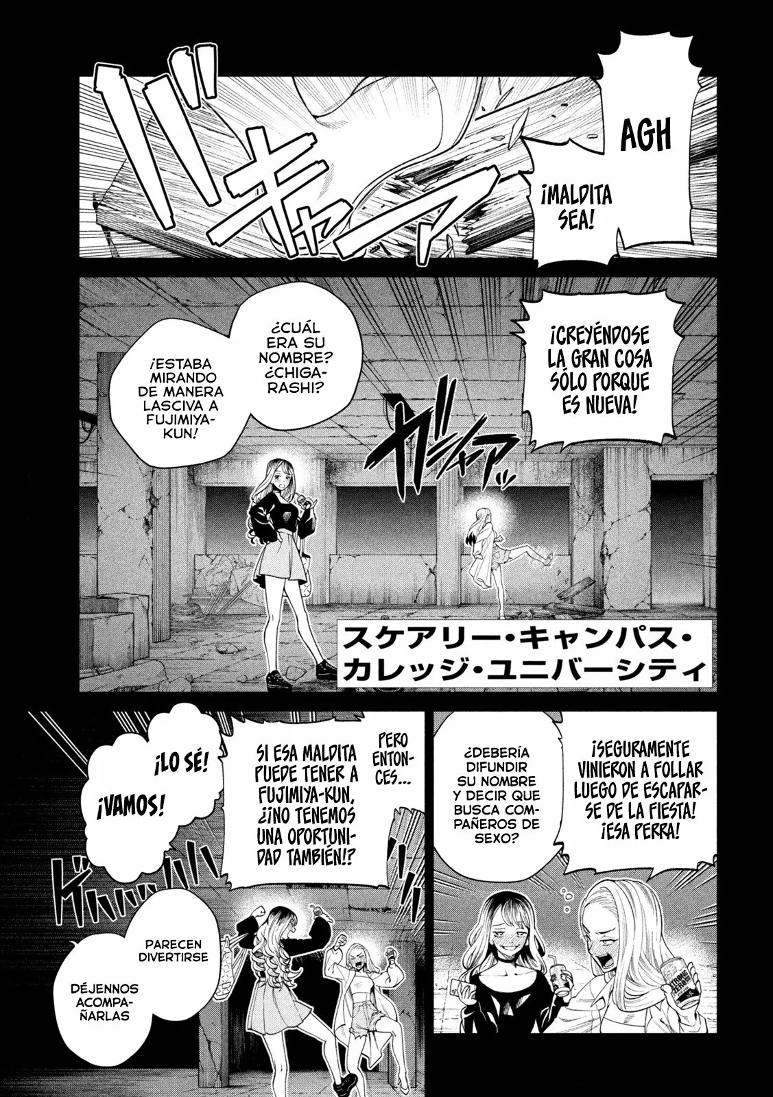 Scary Campus College University Capítulo 2 - Page 3