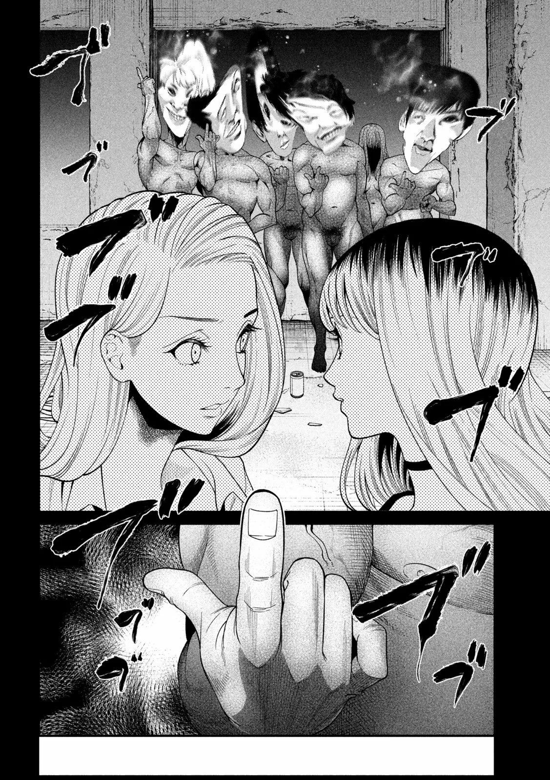 Scary Campus College University Capítulo 2 - Page 4