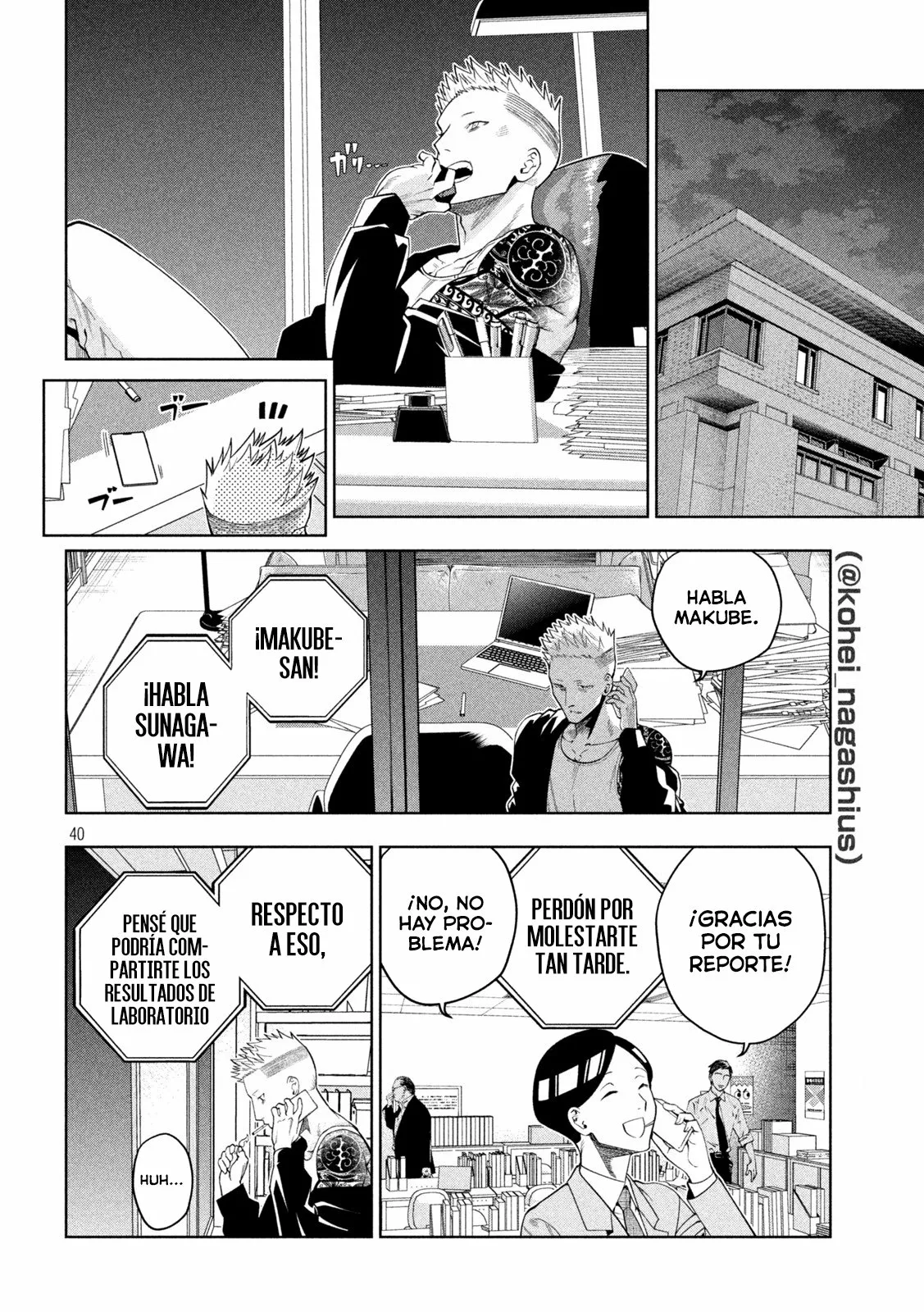 Scary Campus College University Capítulo 2 - Page 42