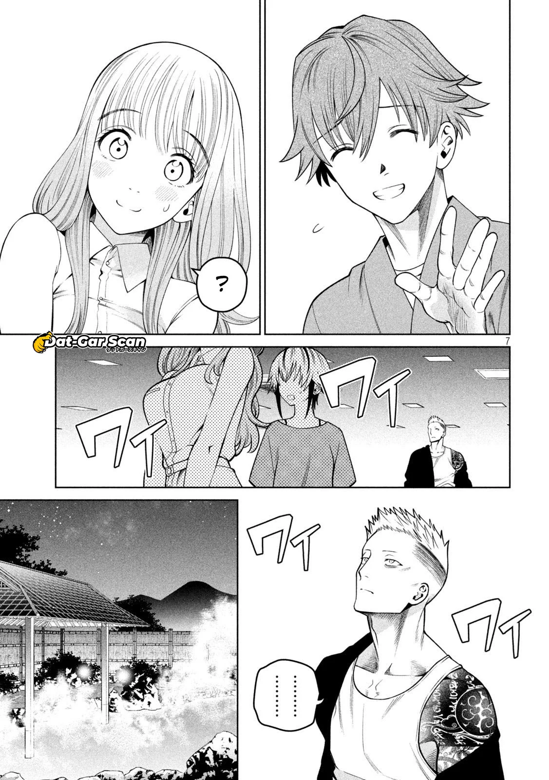 Scary Campus College University Capítulo 20 - Page 9