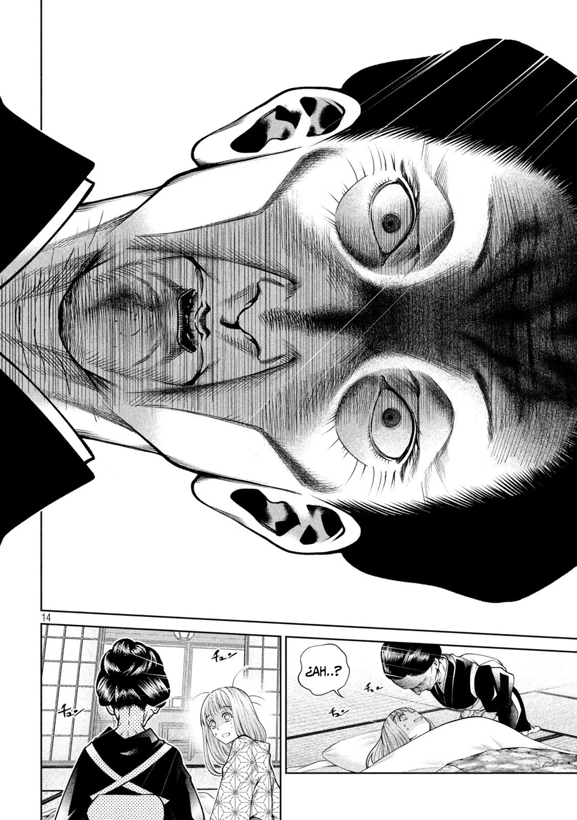 Scary Campus College University Capítulo 21 - Page 17