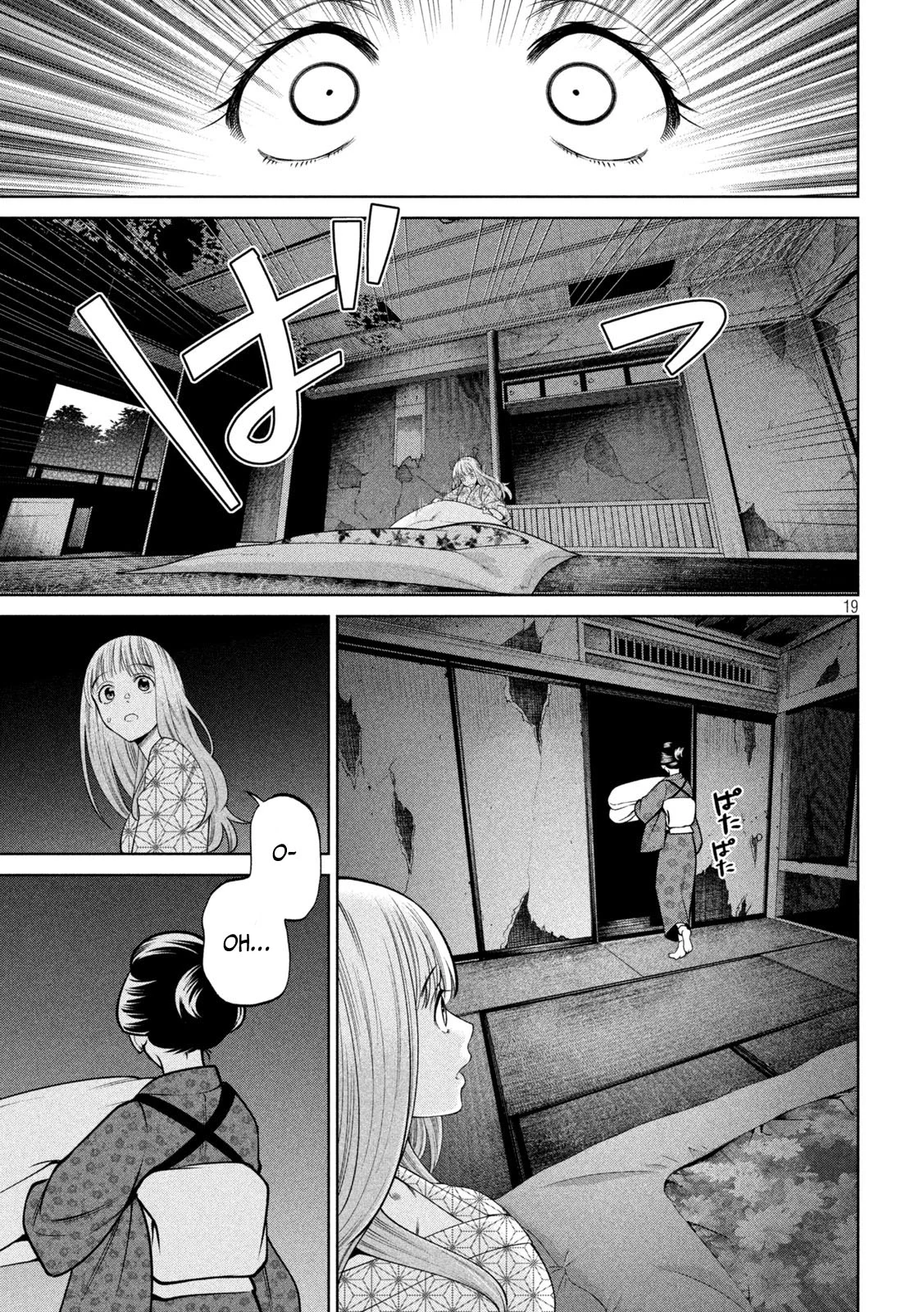 Scary Campus College University Capítulo 21 - Page 22