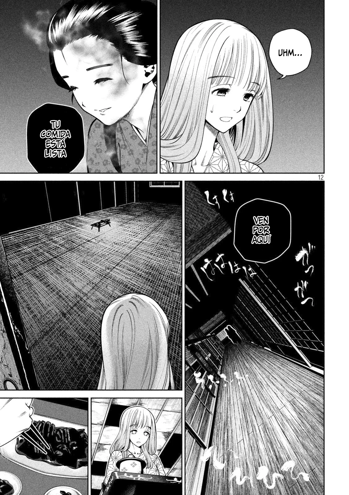 Scary Campus College University Capítulo 22 - Page 12