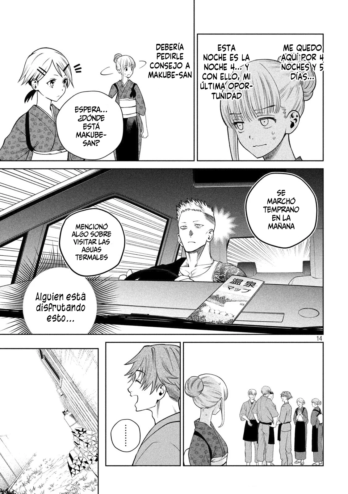 Scary Campus College University Capítulo 22 - Page 14