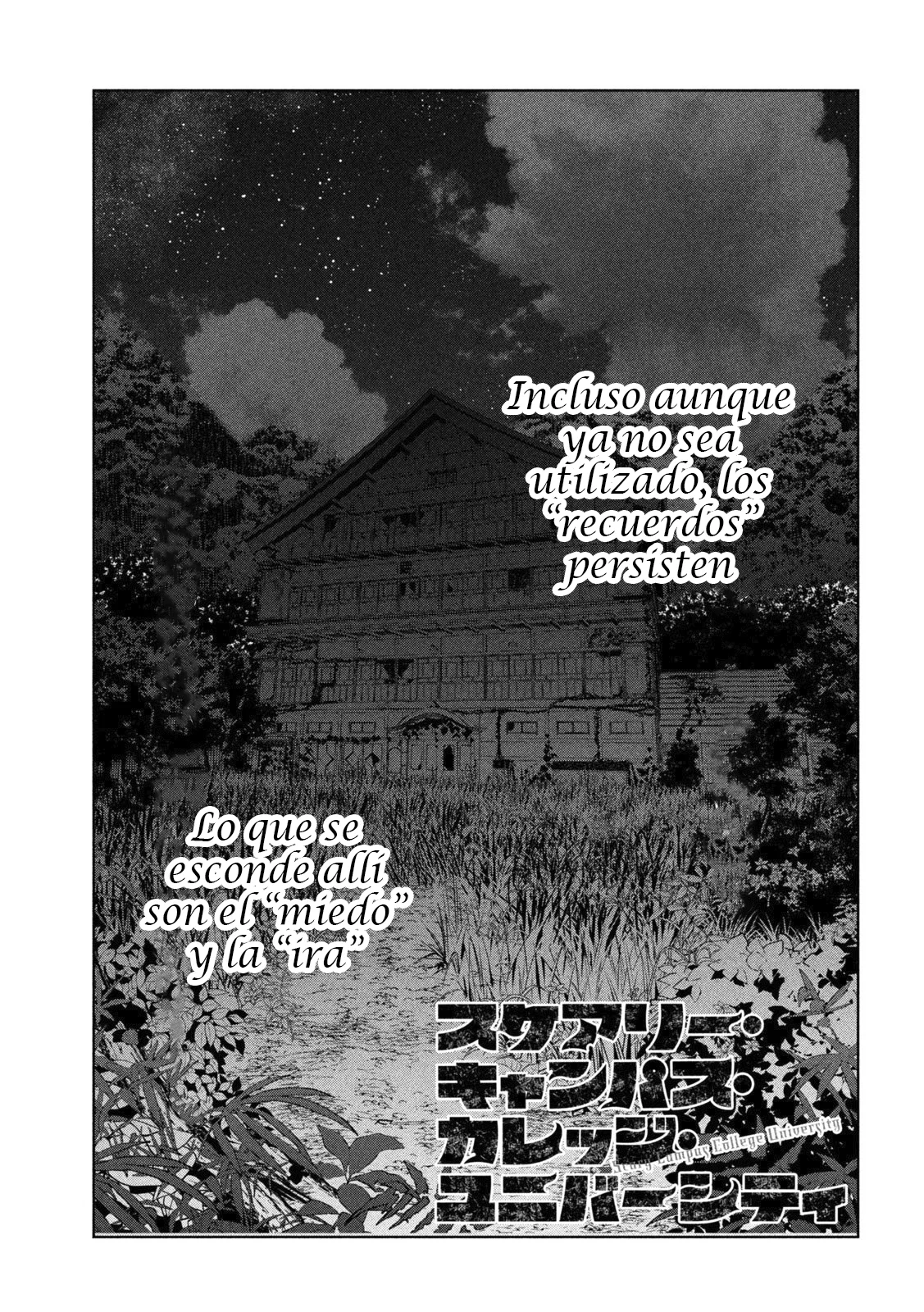 Scary Campus College University Capítulo 22 - Page 2