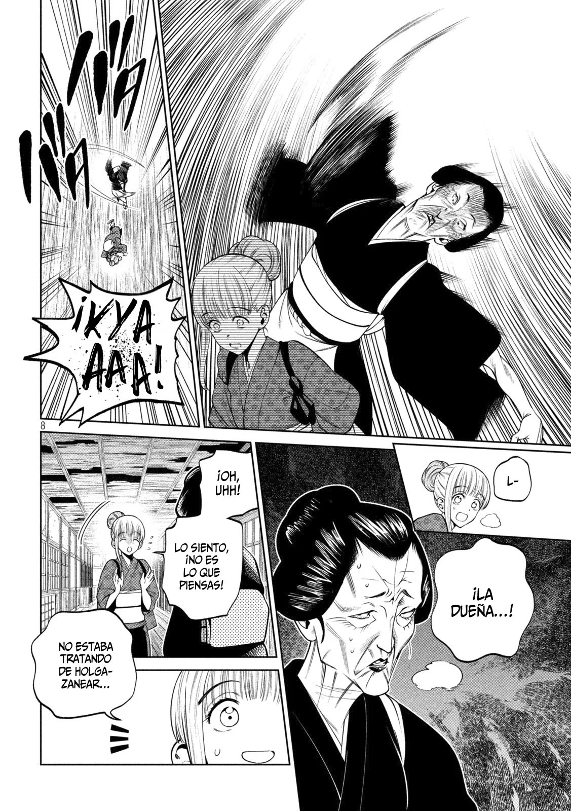 Scary Campus College University Capítulo 23 - Page 11