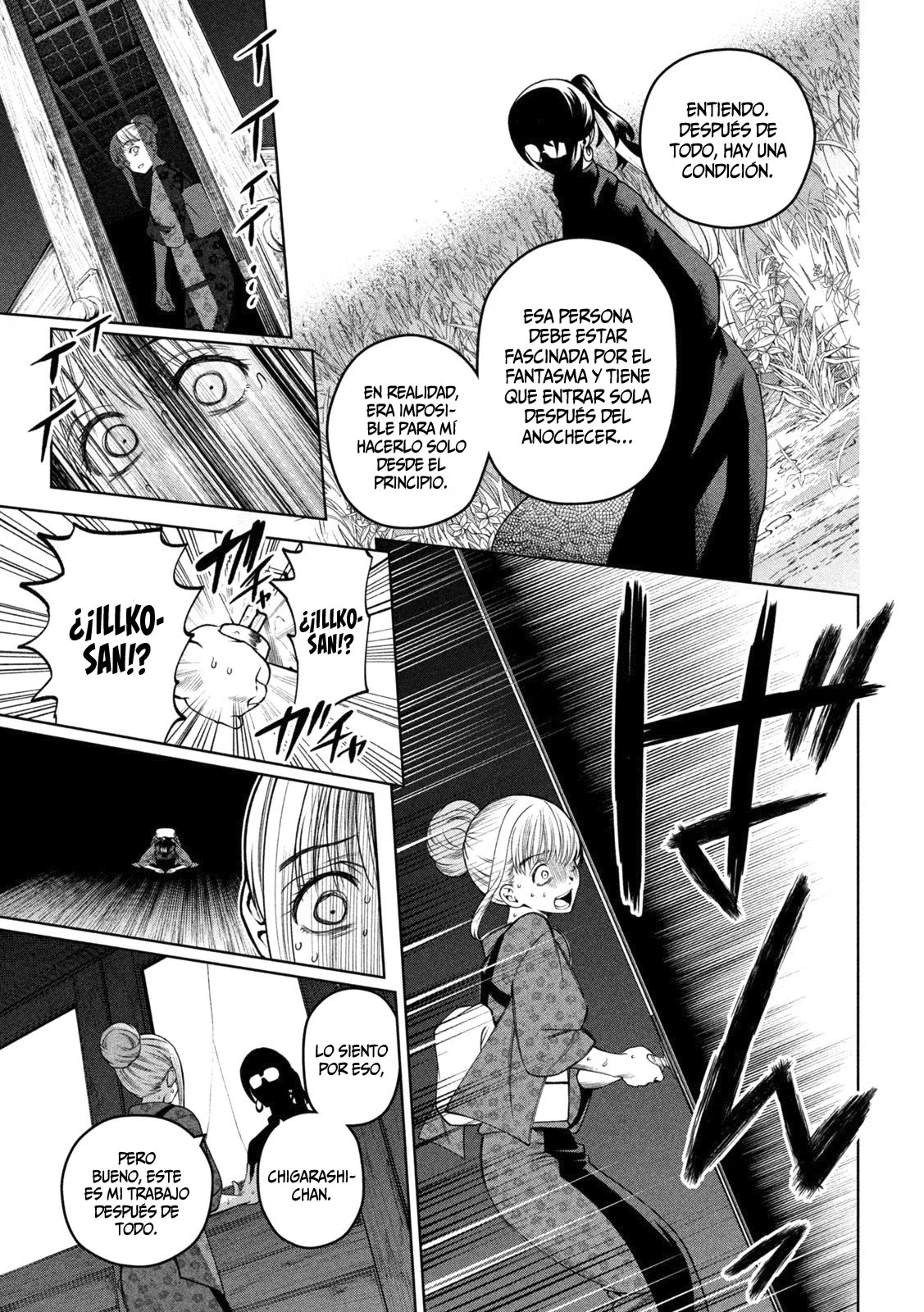 Scary Campus College University Capítulo 23 - Page 22