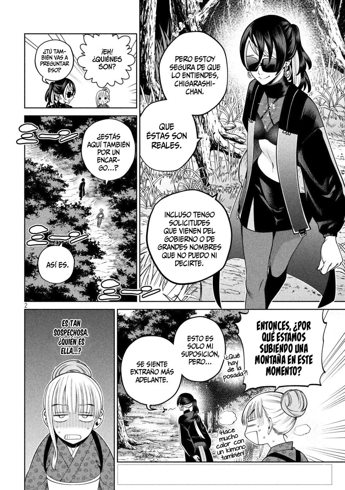 Scary Campus College University Capítulo 23 - Page 5