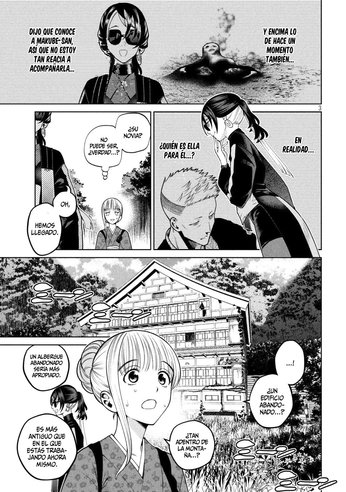 Scary Campus College University Capítulo 23 - Page 6