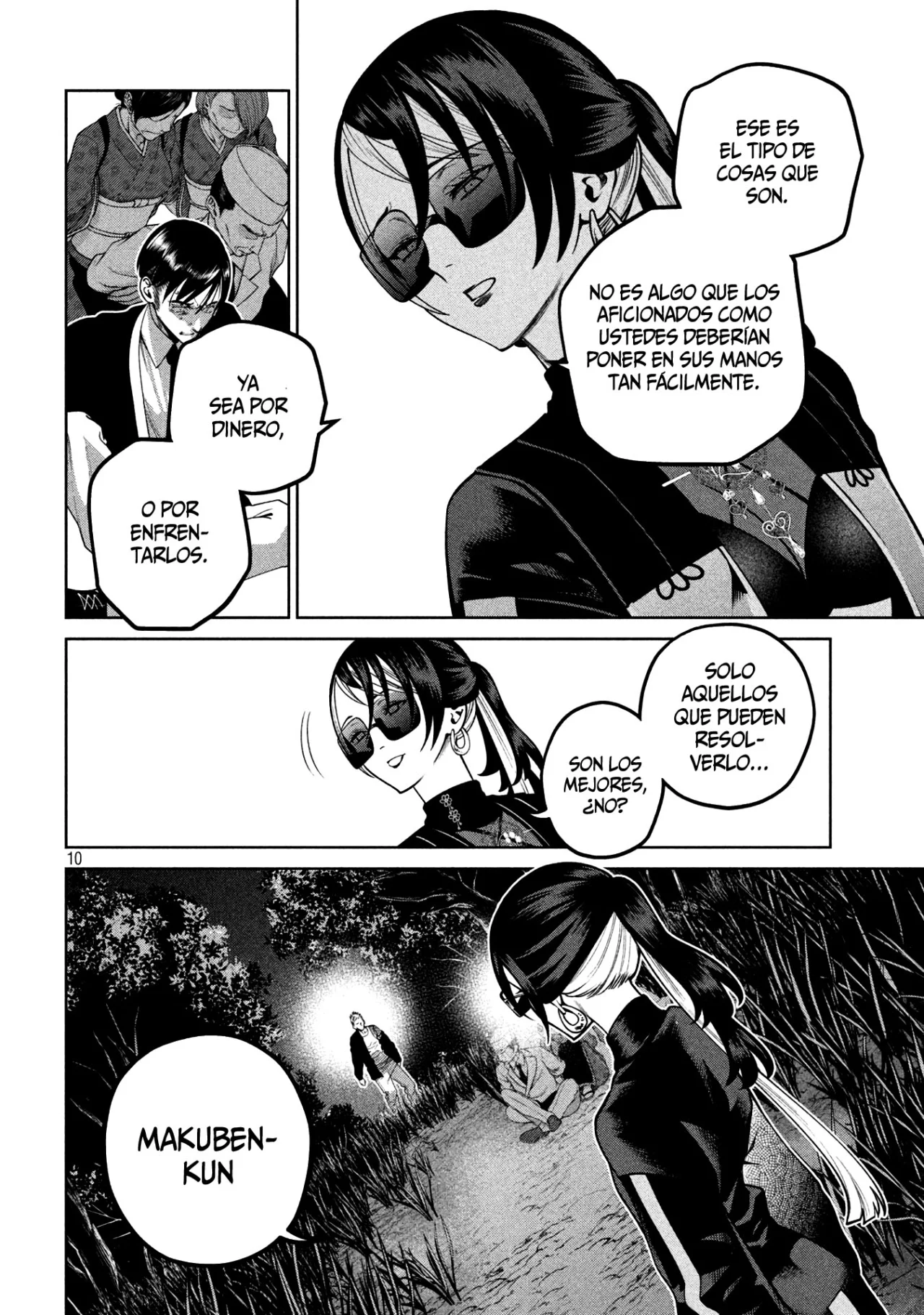 Scary Campus College University Capítulo 24 - Page 12