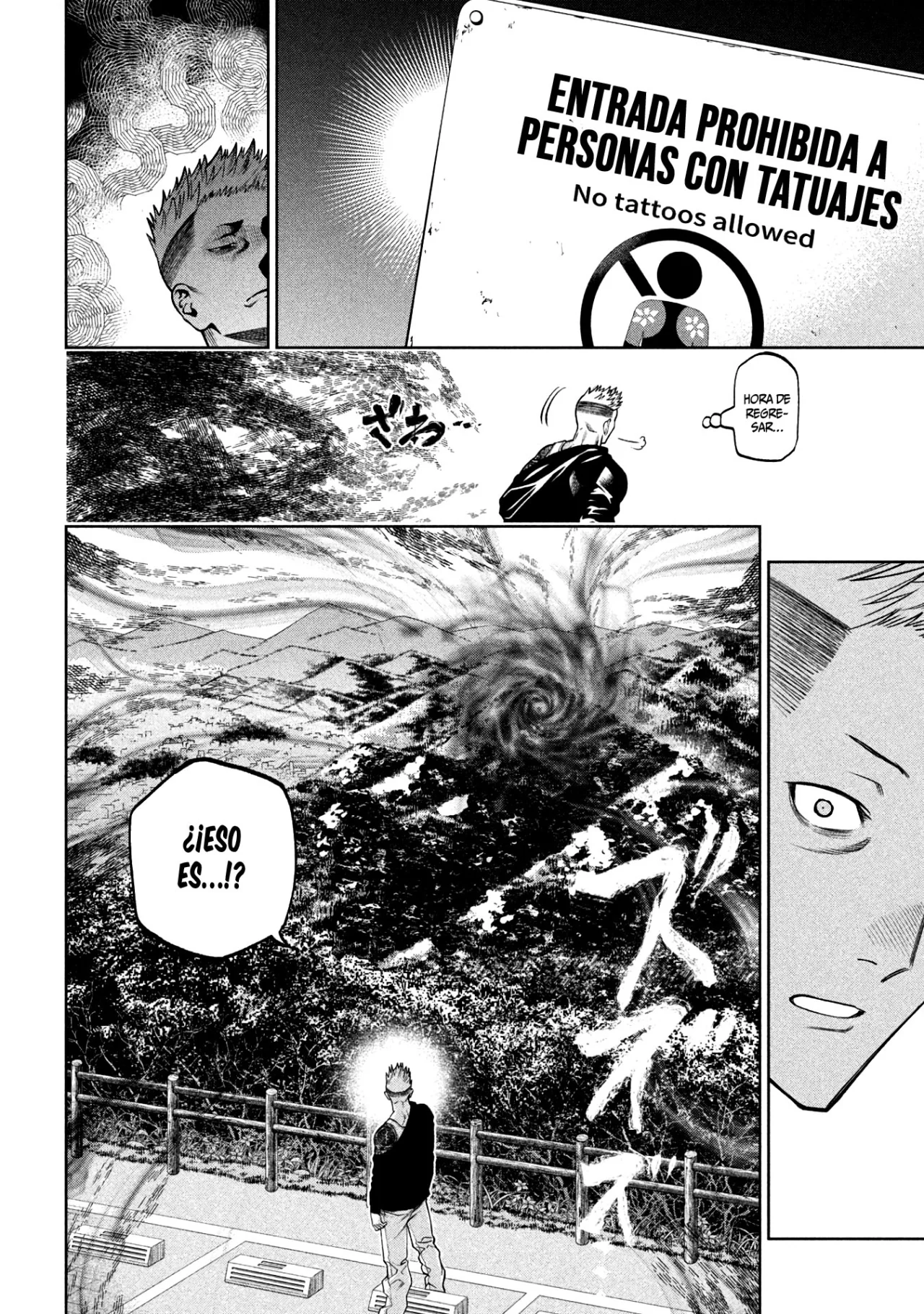 Scary Campus College University Capítulo 24 - Page 5