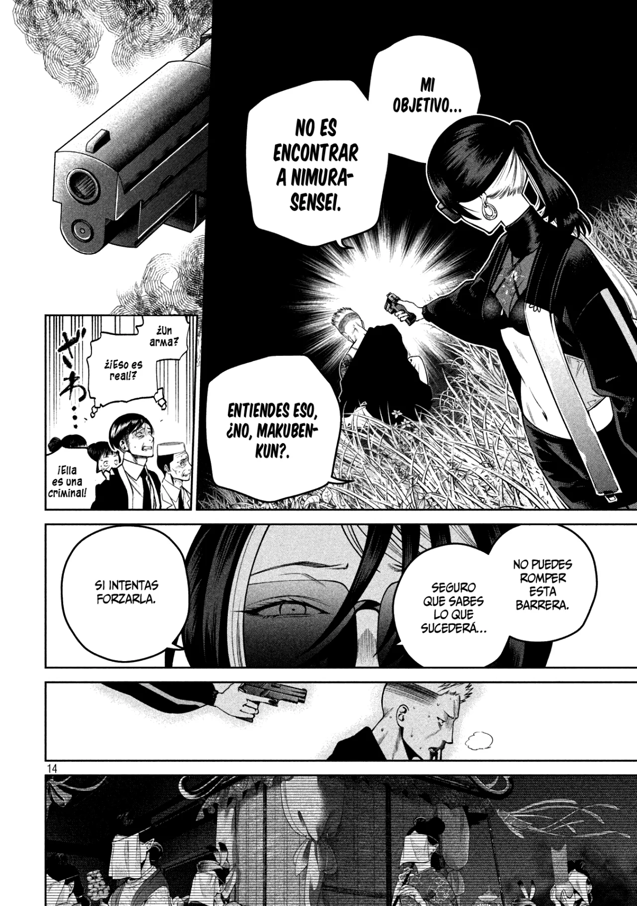 Scary Campus College University Capítulo 25 - Page 16