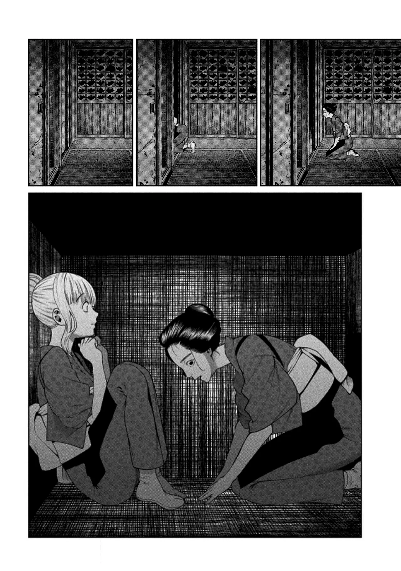 Scary Campus College University Capítulo 25 - Page 5