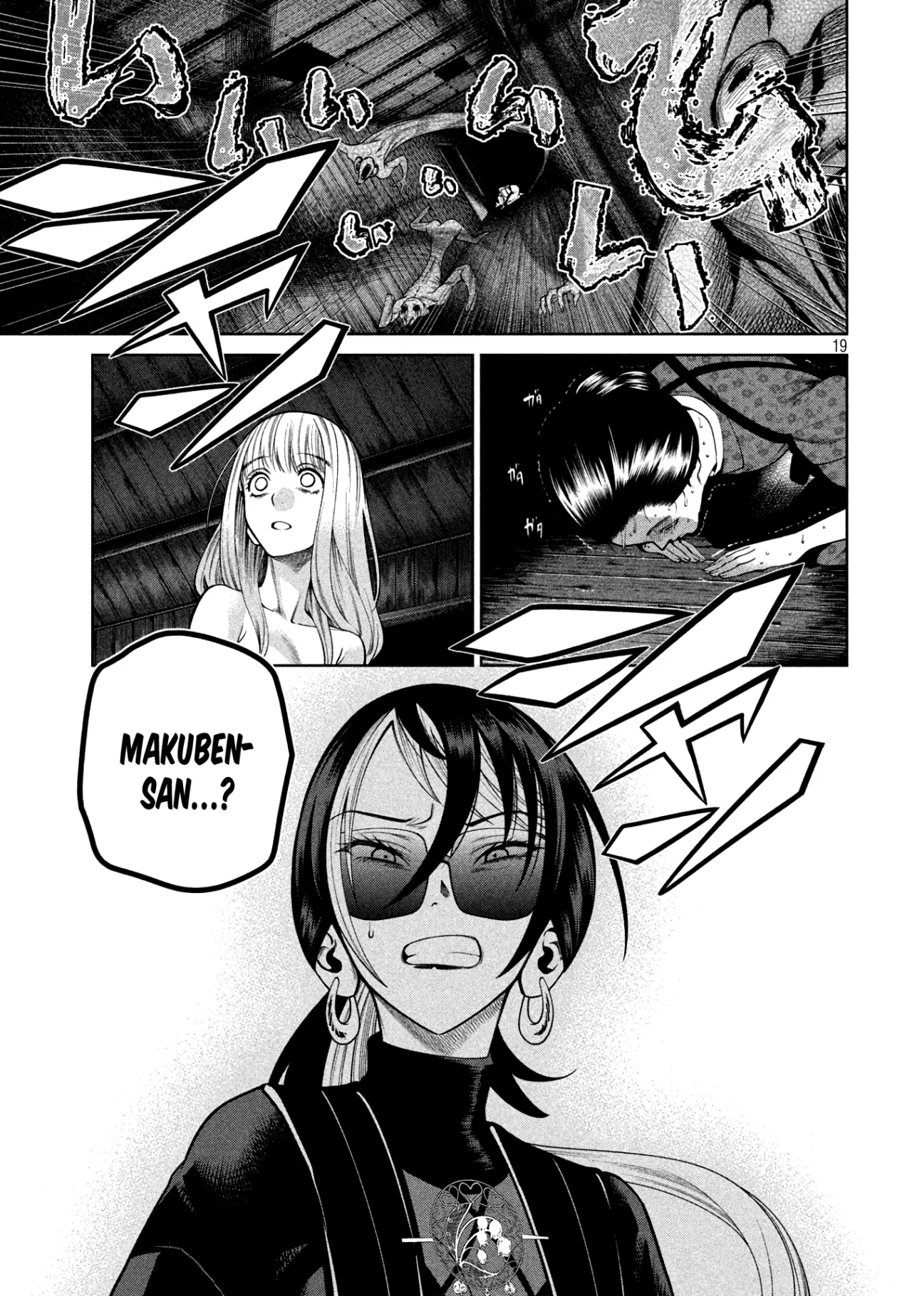 Scary Campus College University Capítulo 26 - Page 21