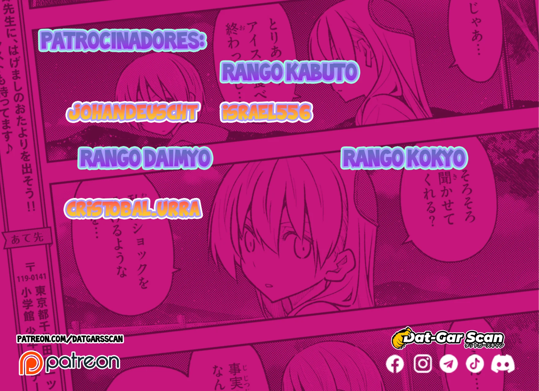 Scary Campus College University Capítulo 26 - Page 3