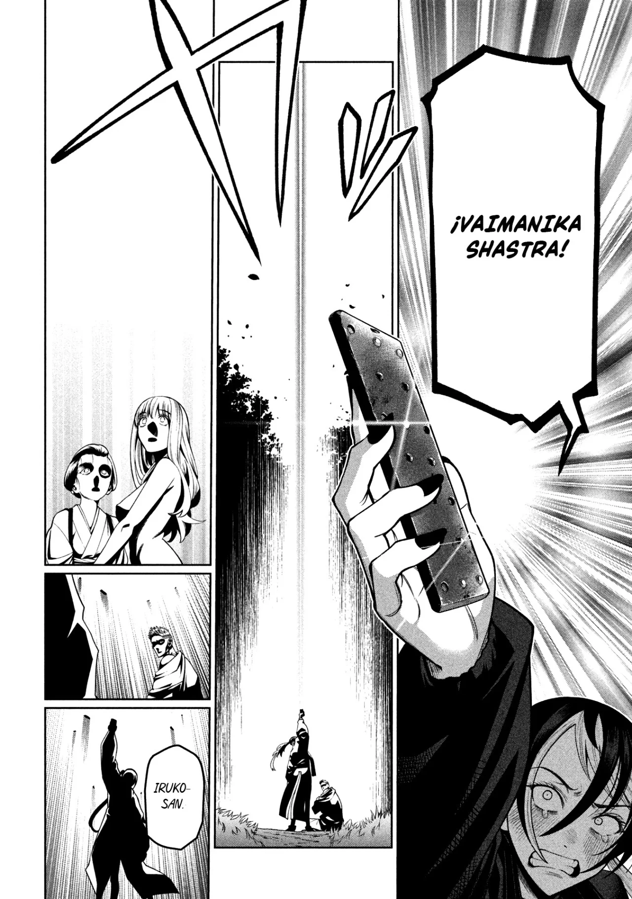 Scary Campus College University Capítulo 27 - Page 11