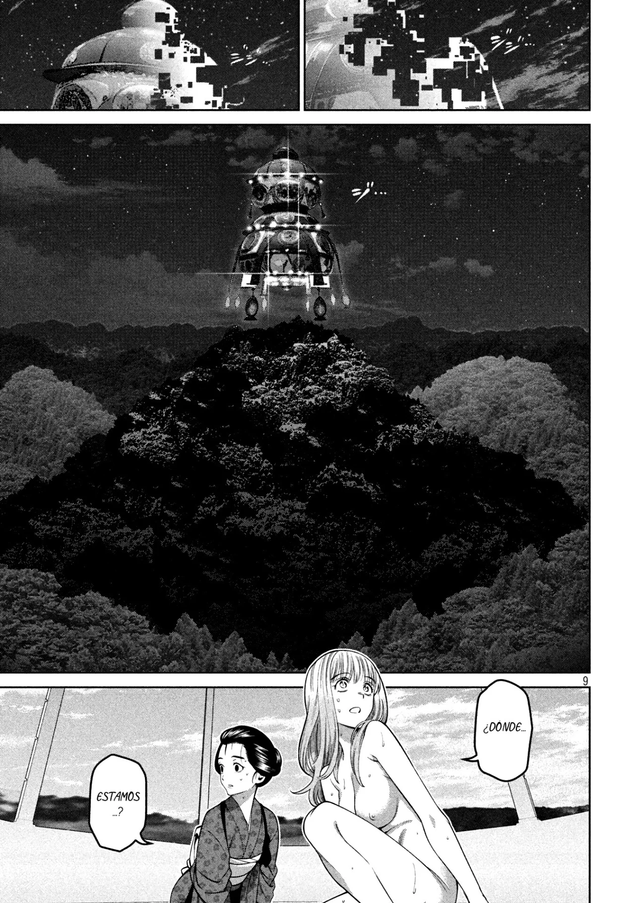 Scary Campus College University Capítulo 27 - Page 12