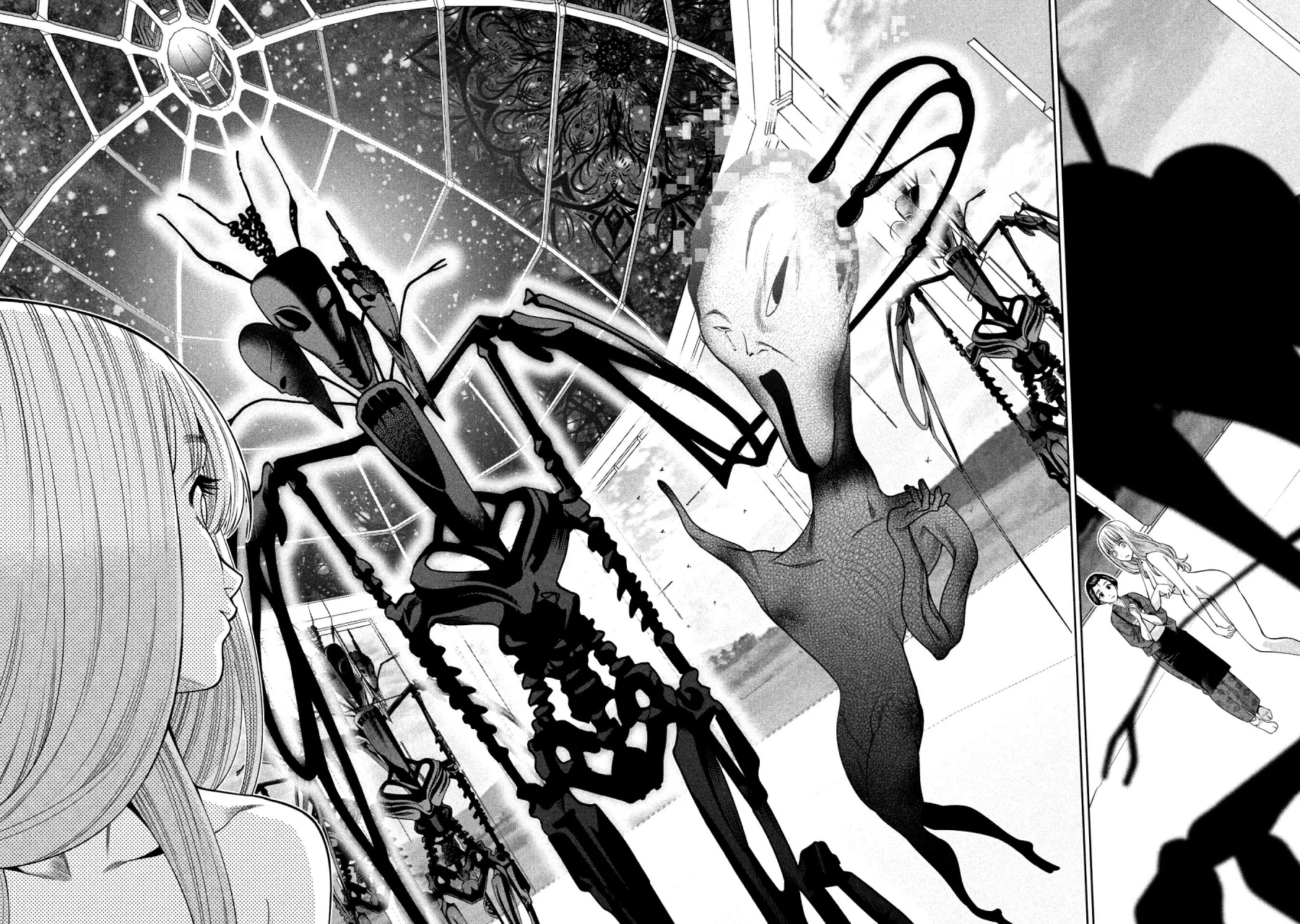 Scary Campus College University Capítulo 27 - Page 13