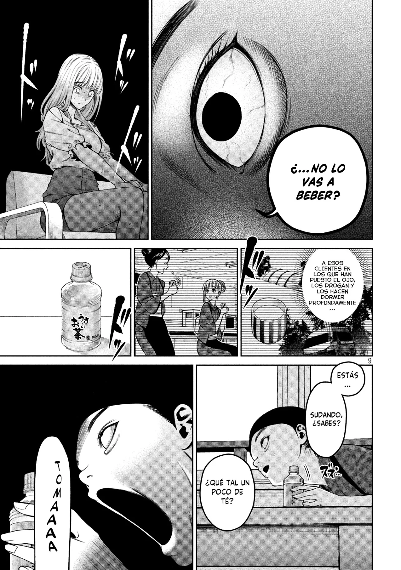 Scary Campus College University Capítulo 28 - Page 11