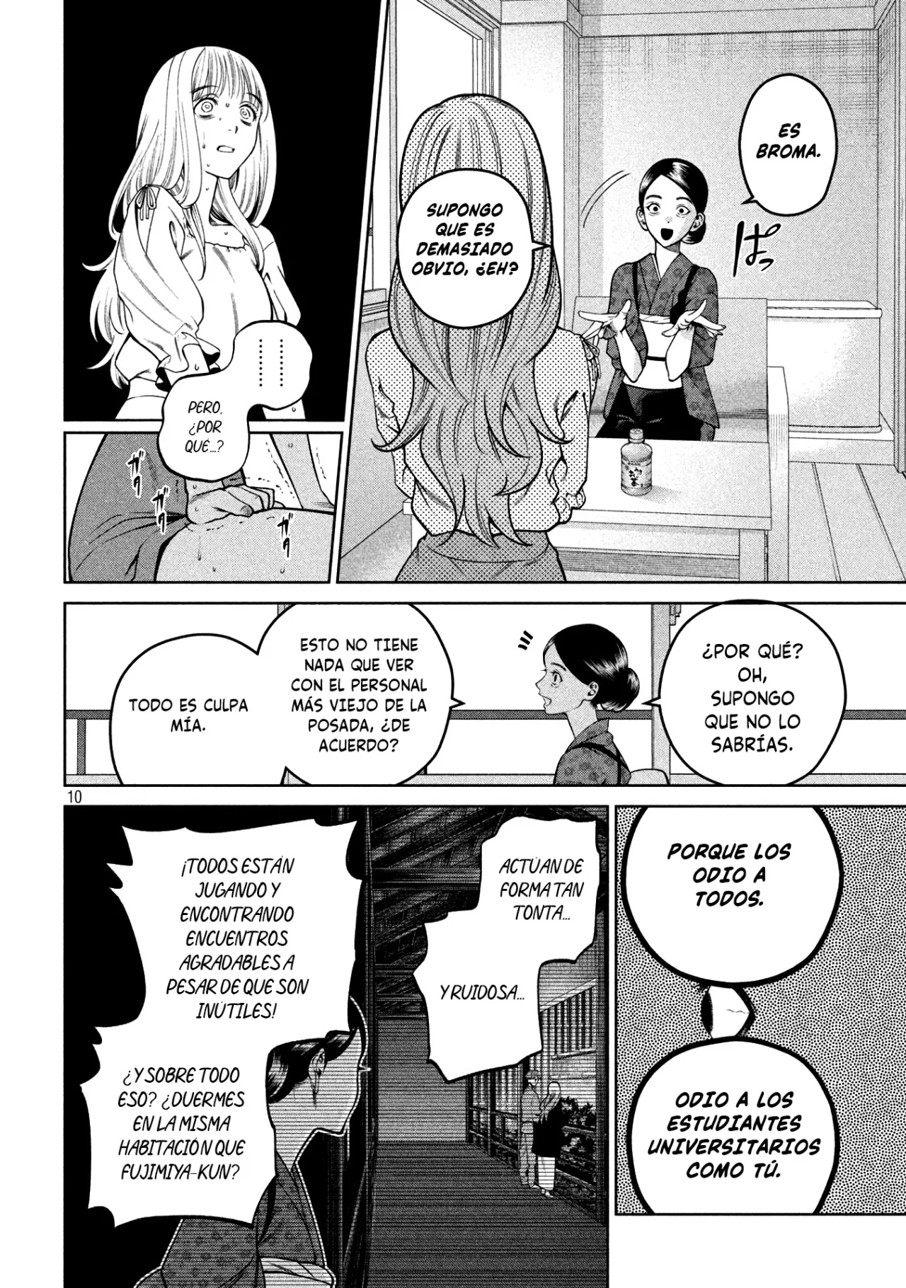 Scary Campus College University Capítulo 28 - Page 12