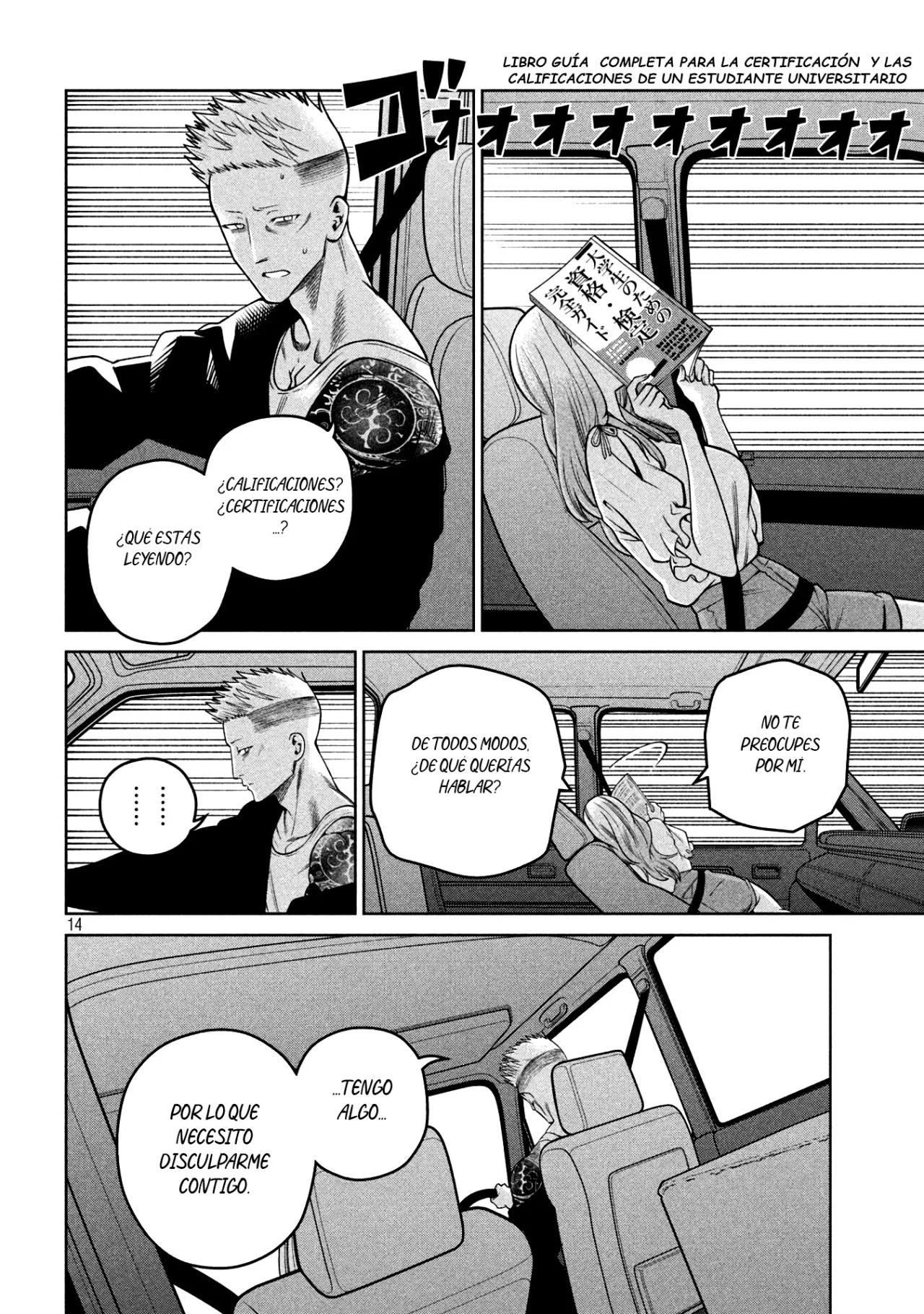 Scary Campus College University Capítulo 28 - Page 16