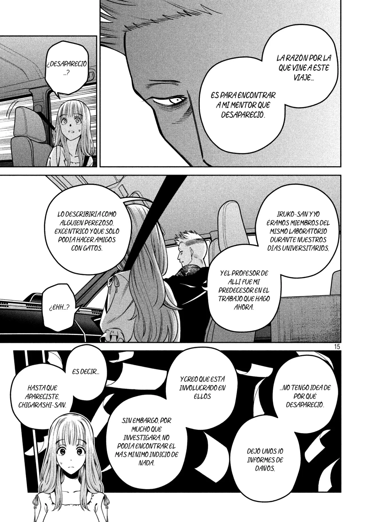 Scary Campus College University Capítulo 28 - Page 17