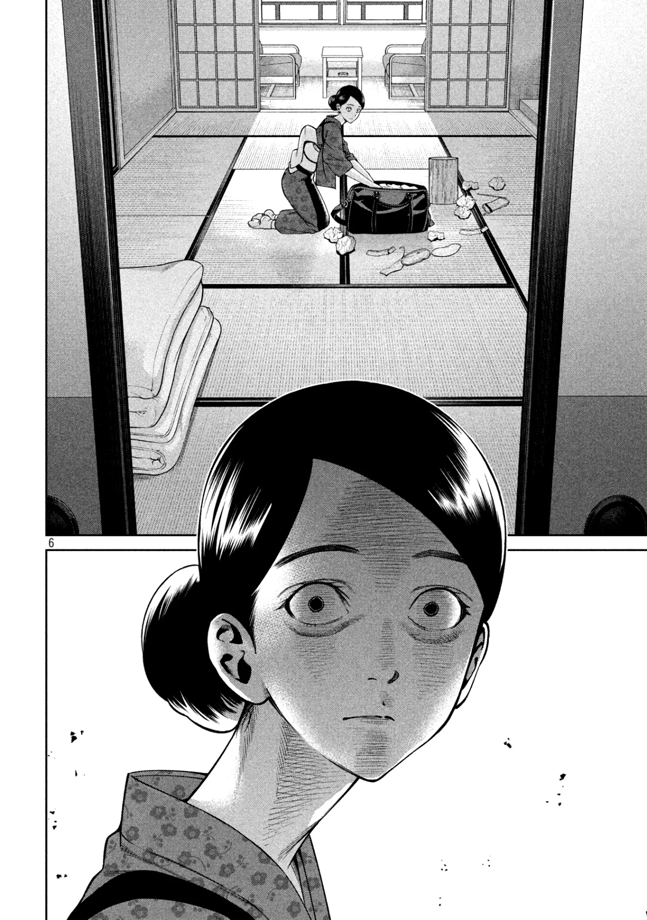 Scary Campus College University Capítulo 28 - Page 8