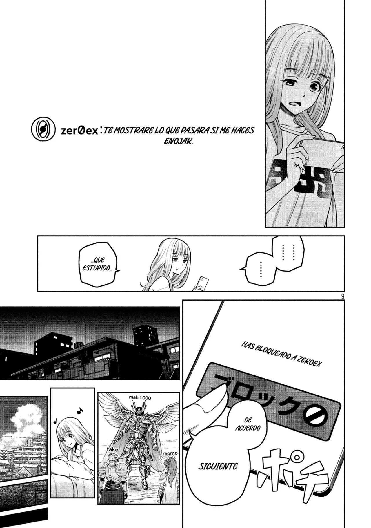 Scary Campus College University Capítulo 29 - Page 12