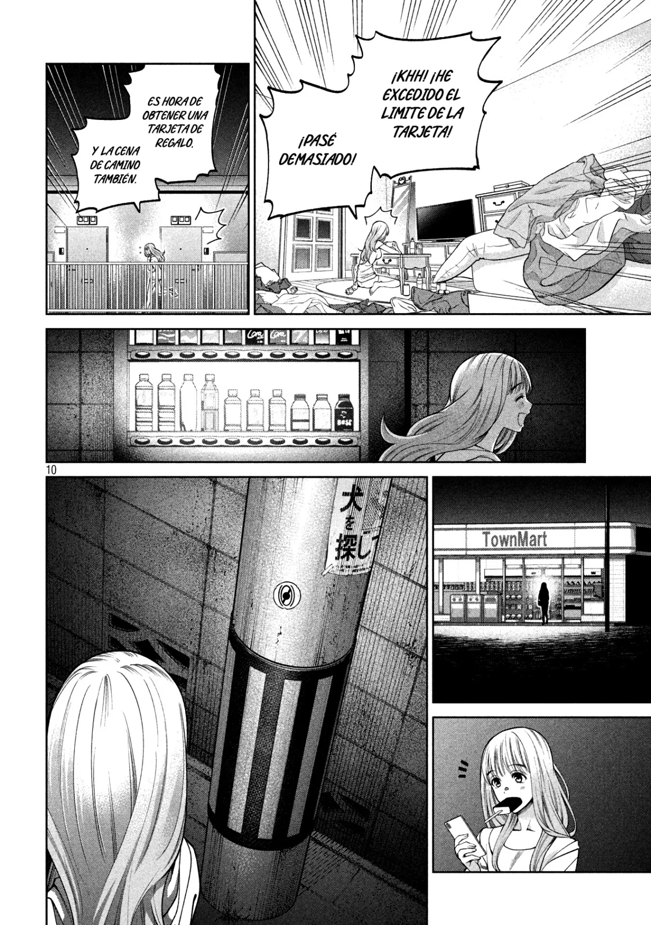 Scary Campus College University Capítulo 29 - Page 13