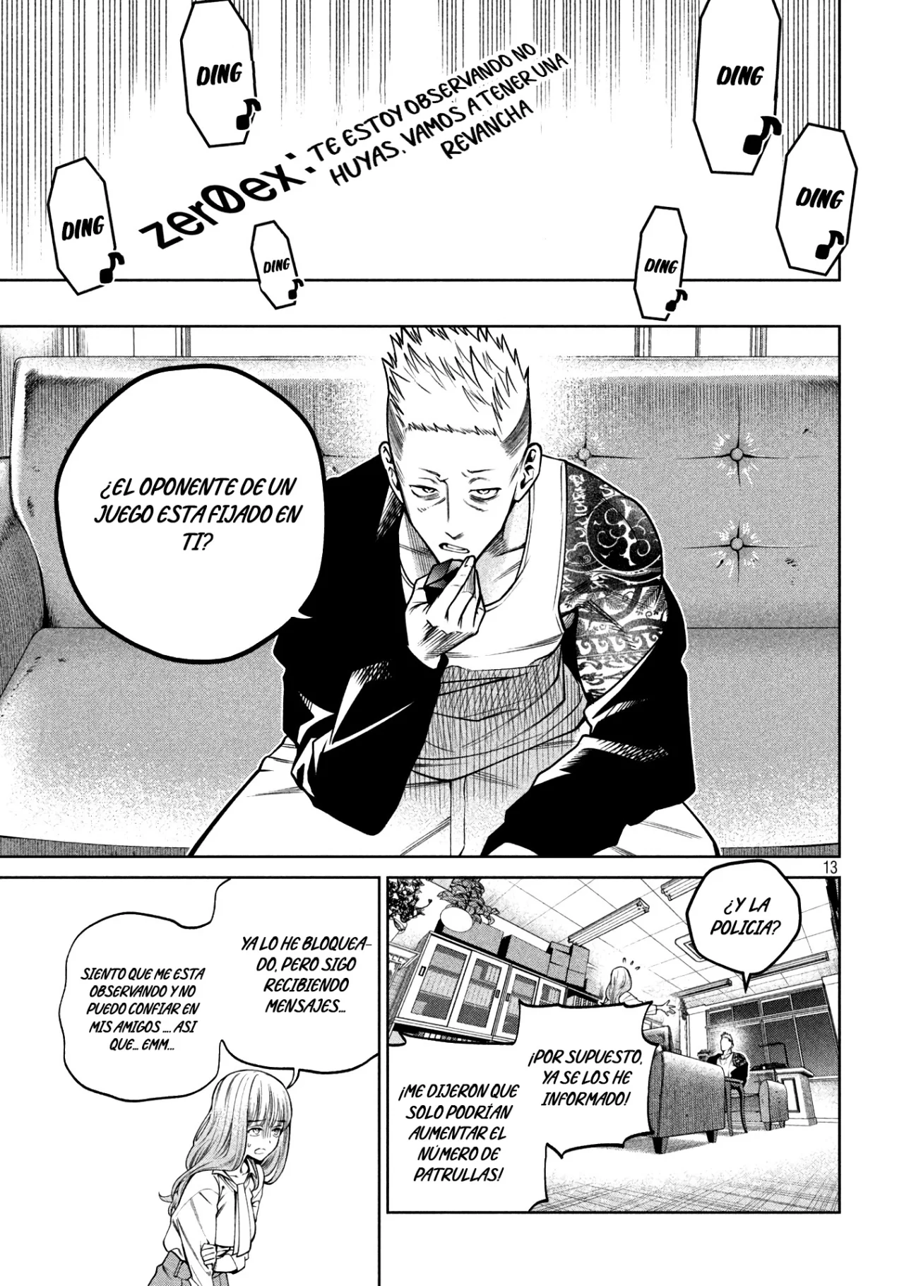 Scary Campus College University Capítulo 29 - Page 16