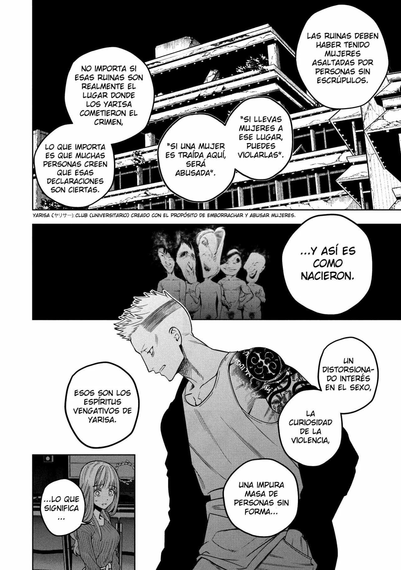 Scary Campus College University Capítulo 3 - Page 11