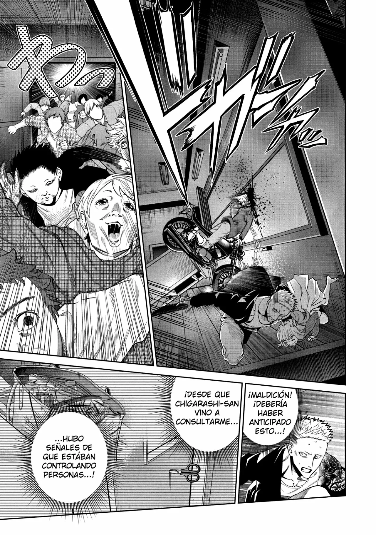 Scary Campus College University Capítulo 3 - Page 18