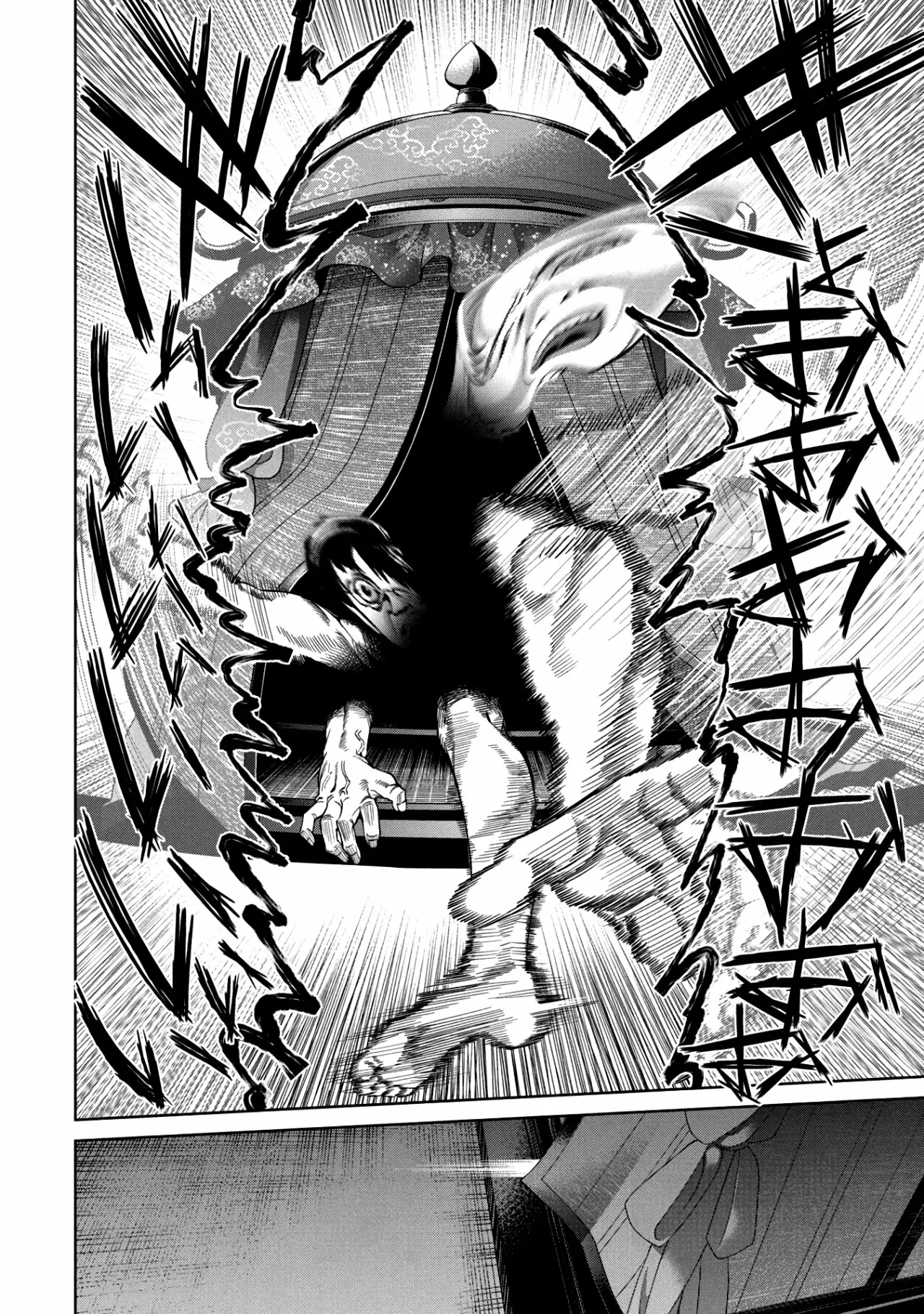 Scary Campus College University Capítulo 3 - Page 26