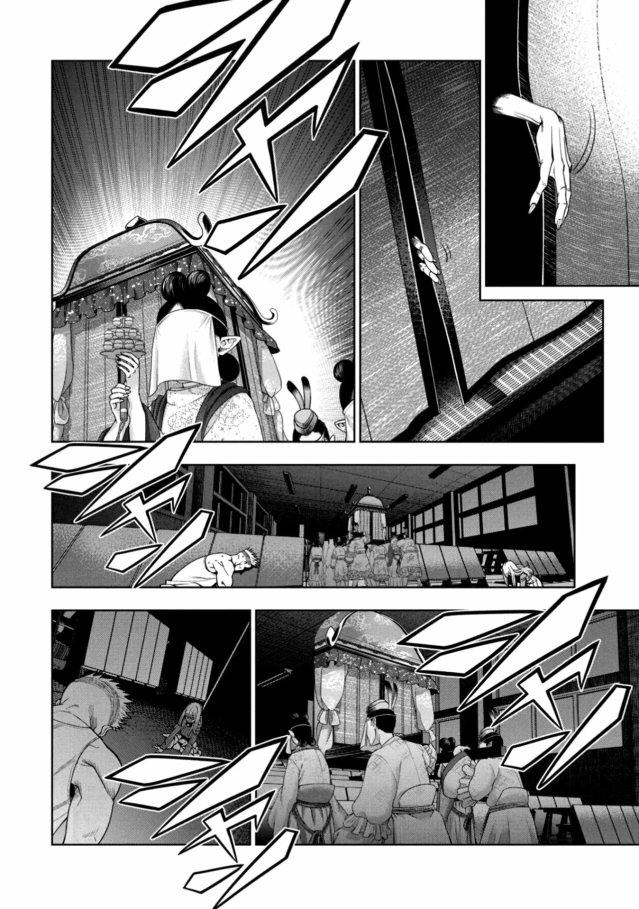 Scary Campus College University Capítulo 3 - Page 28