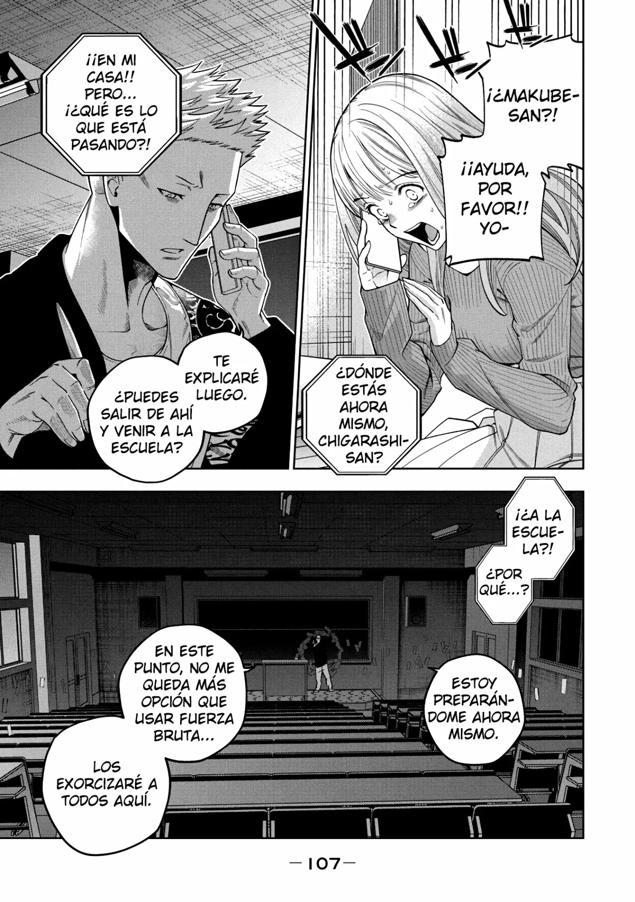 Scary Campus College University Capítulo 3 - Page 6