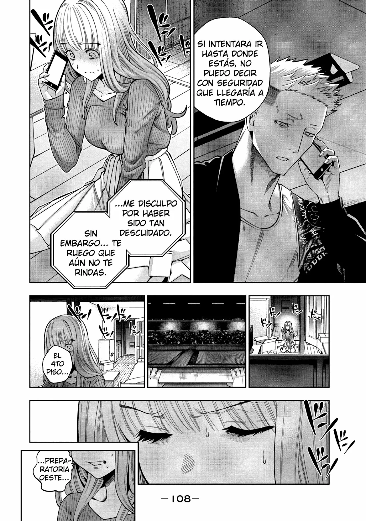 Scary Campus College University Capítulo 3 - Page 7